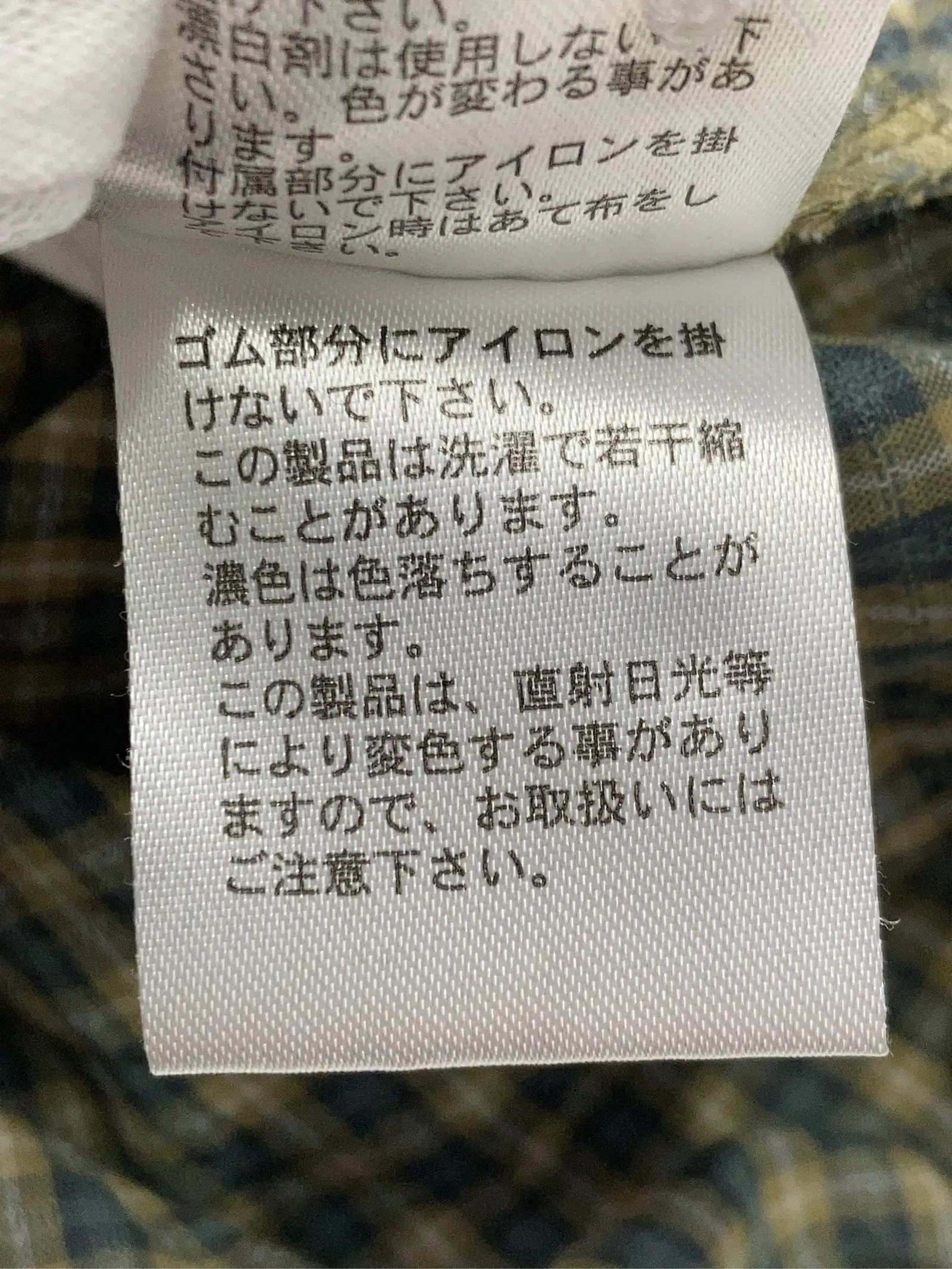 https://r2-worker.digdig.jp/product/768d371f-90eb-4f8e-ba90-971fbc8b8d9d/bd48ea64-b0f7-4694-a599-a8d6b0f07881
