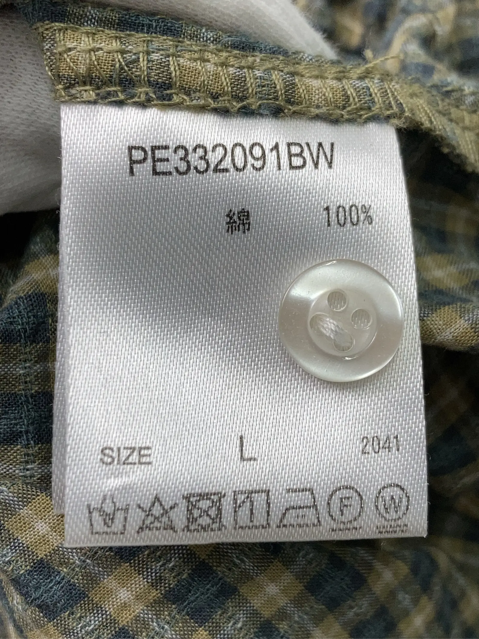 https://r2-worker.digdig.jp/product/768d371f-90eb-4f8e-ba90-971fbc8b8d9d/c1a97ef9-540a-42ba-bbf3-38b5f388e15b