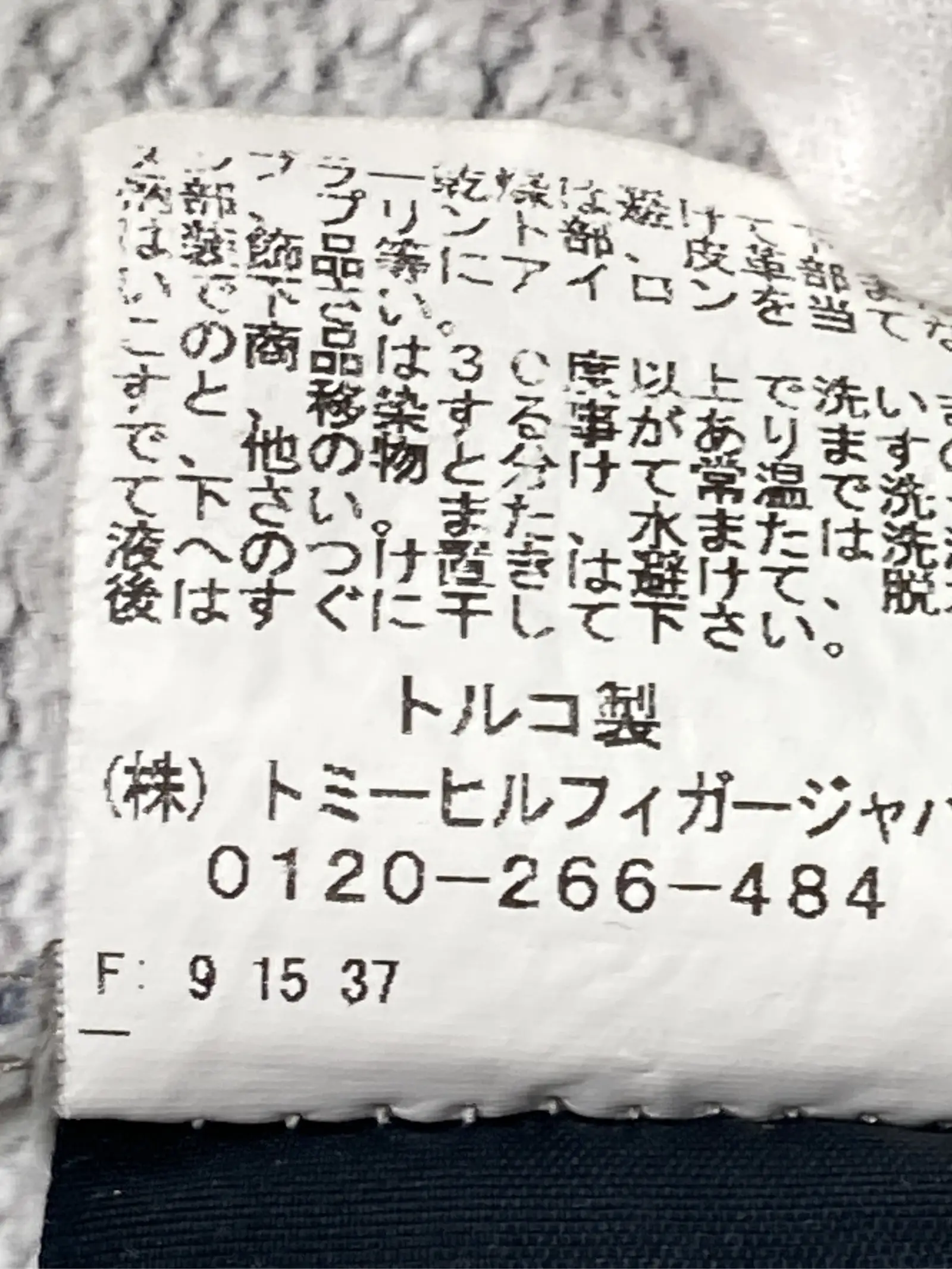 https://r2-worker.digdig.jp/product/768e3148-f056-4ba0-9ed1-a4fc0209f2e3/17c36b36-b498-4c91-9a91-82ea7a39e81f