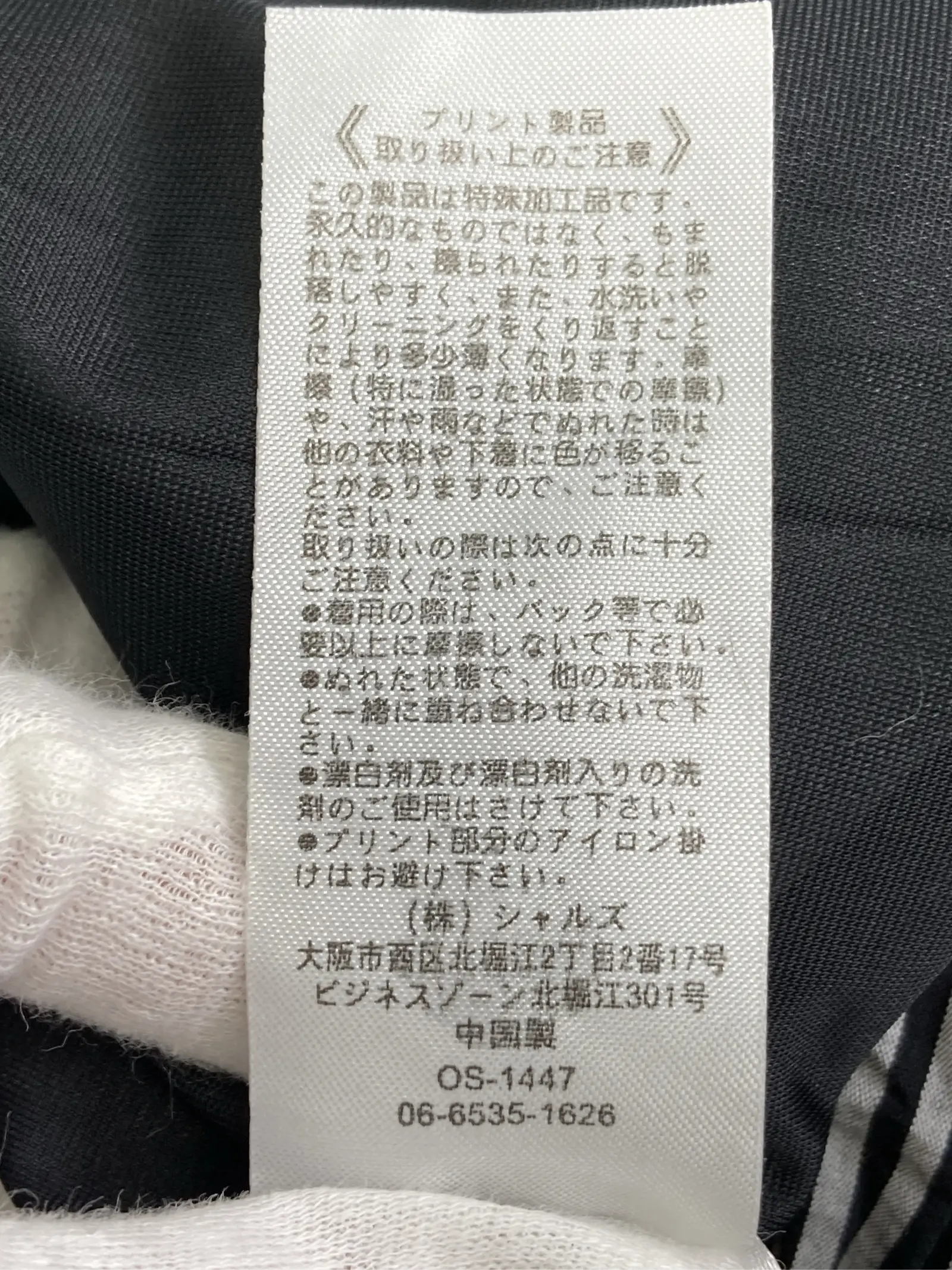 https://r2-worker.digdig.jp/product/768fa2bf-d7c9-4c23-8693-d38e47540692/46bf5557-fdd8-44c6-8a7c-5425bb9a7e07