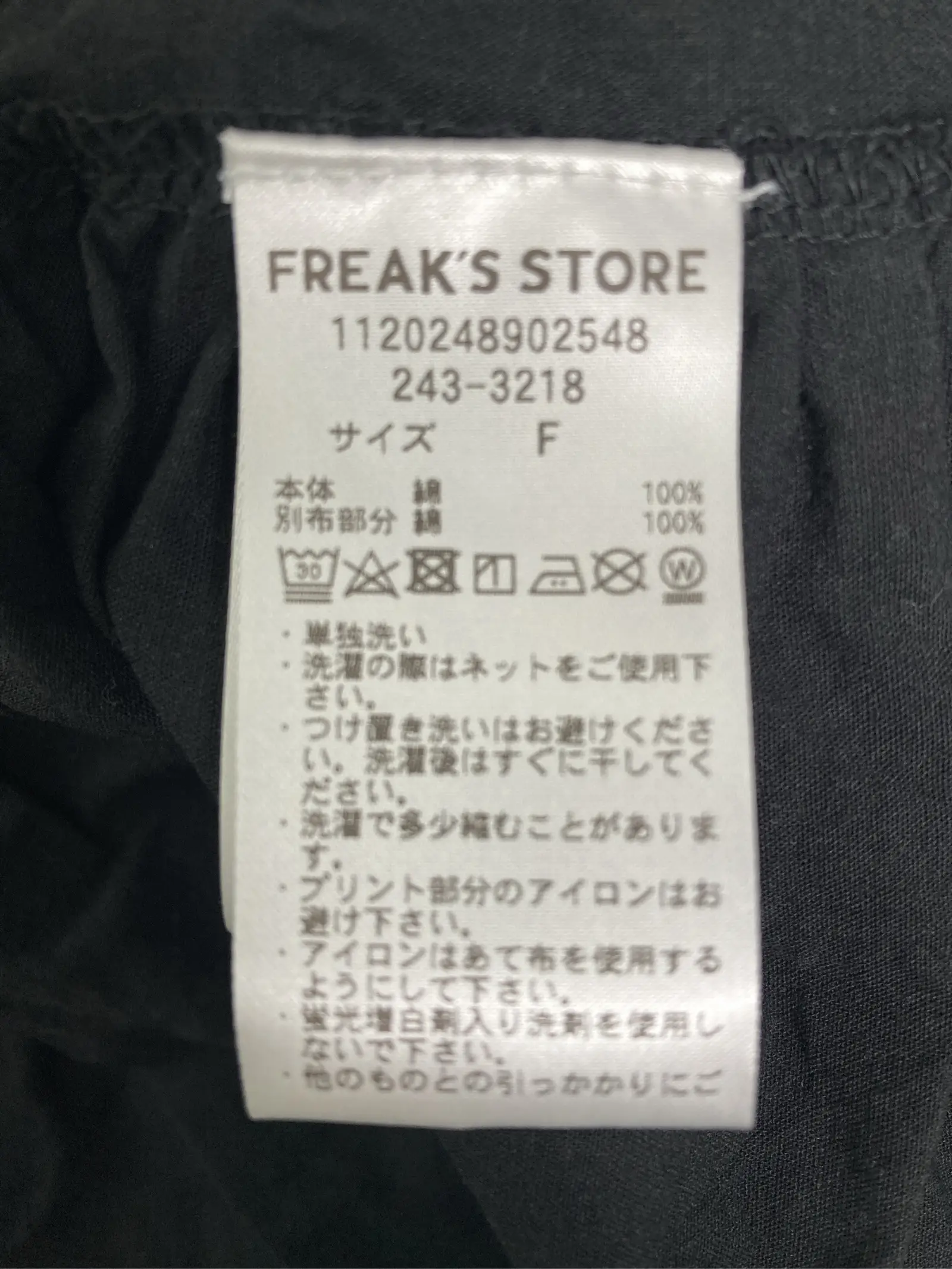 https://r2-worker.digdig.jp/product/769023d3-2105-4eb4-8450-5222636a111e/98c2b06e-ee62-4ce8-9791-1db1c4436dc9