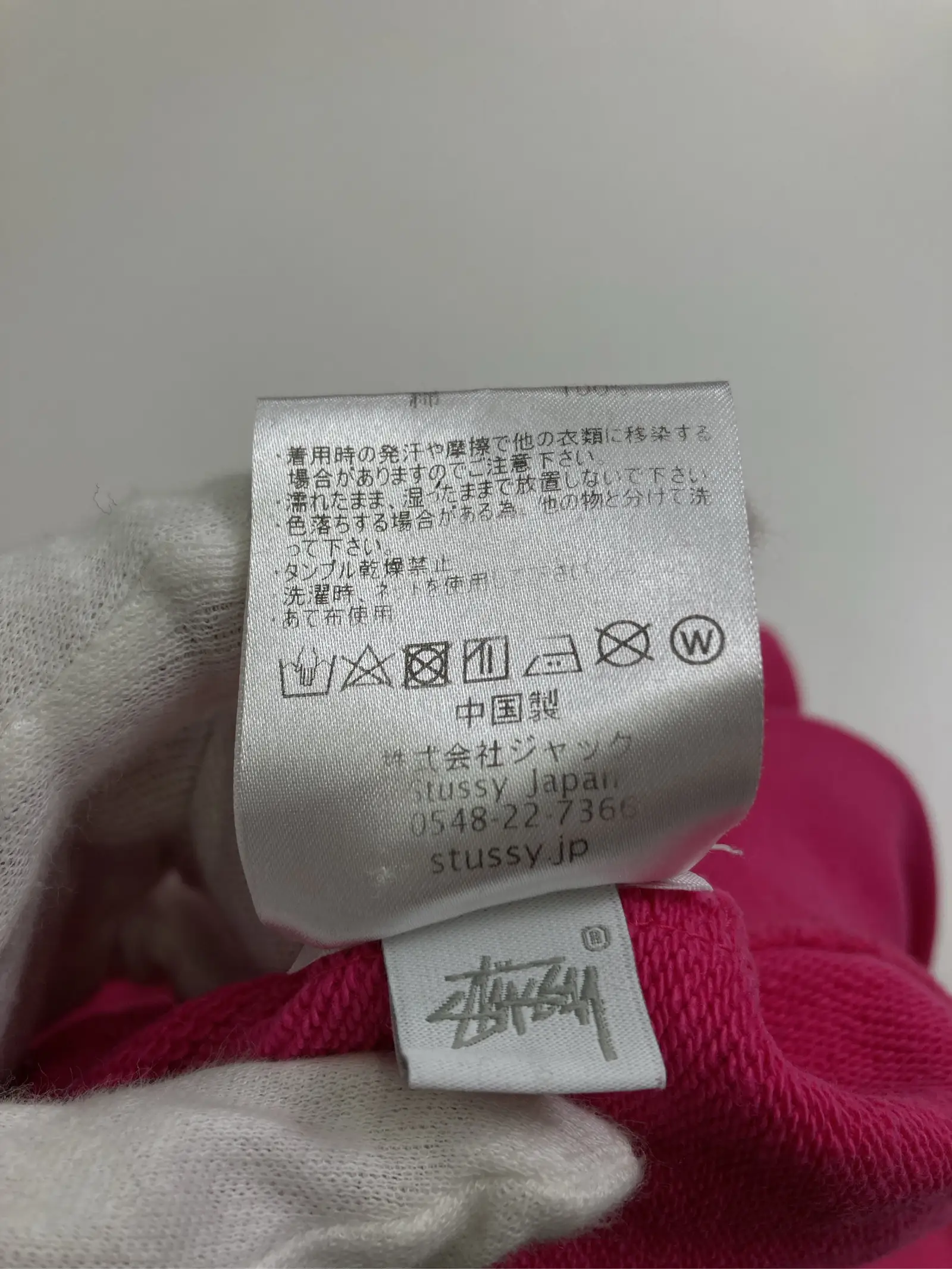 https://r2-worker.digdig.jp/product/769178ad-cf39-44b6-a858-3ccfd6f1252a/af69d76f-051f-4669-b025-172e7f62def9