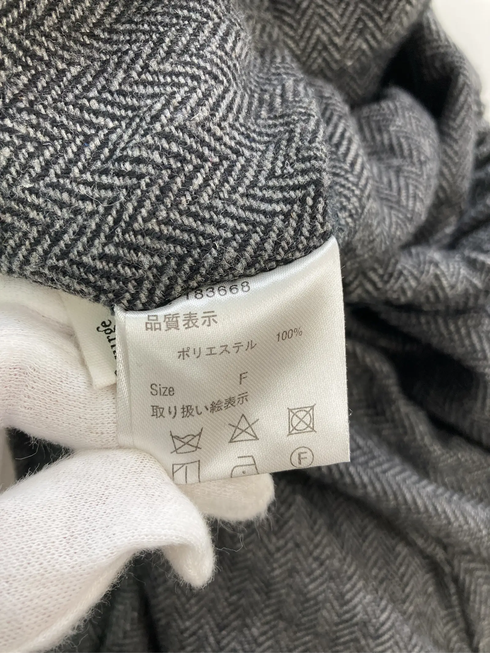 https://r2-worker.digdig.jp/product/76929f99-b1b3-4c1b-9519-bf215c18ca34/234cbce5-cce0-45eb-80f5-8d8d4c69ab6e