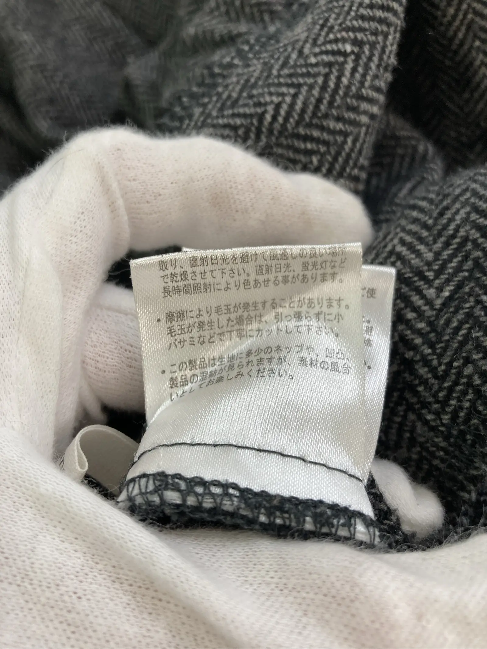 https://r2-worker.digdig.jp/product/76929f99-b1b3-4c1b-9519-bf215c18ca34/bd51c78f-b8a9-4549-8181-6afa9dcff60a