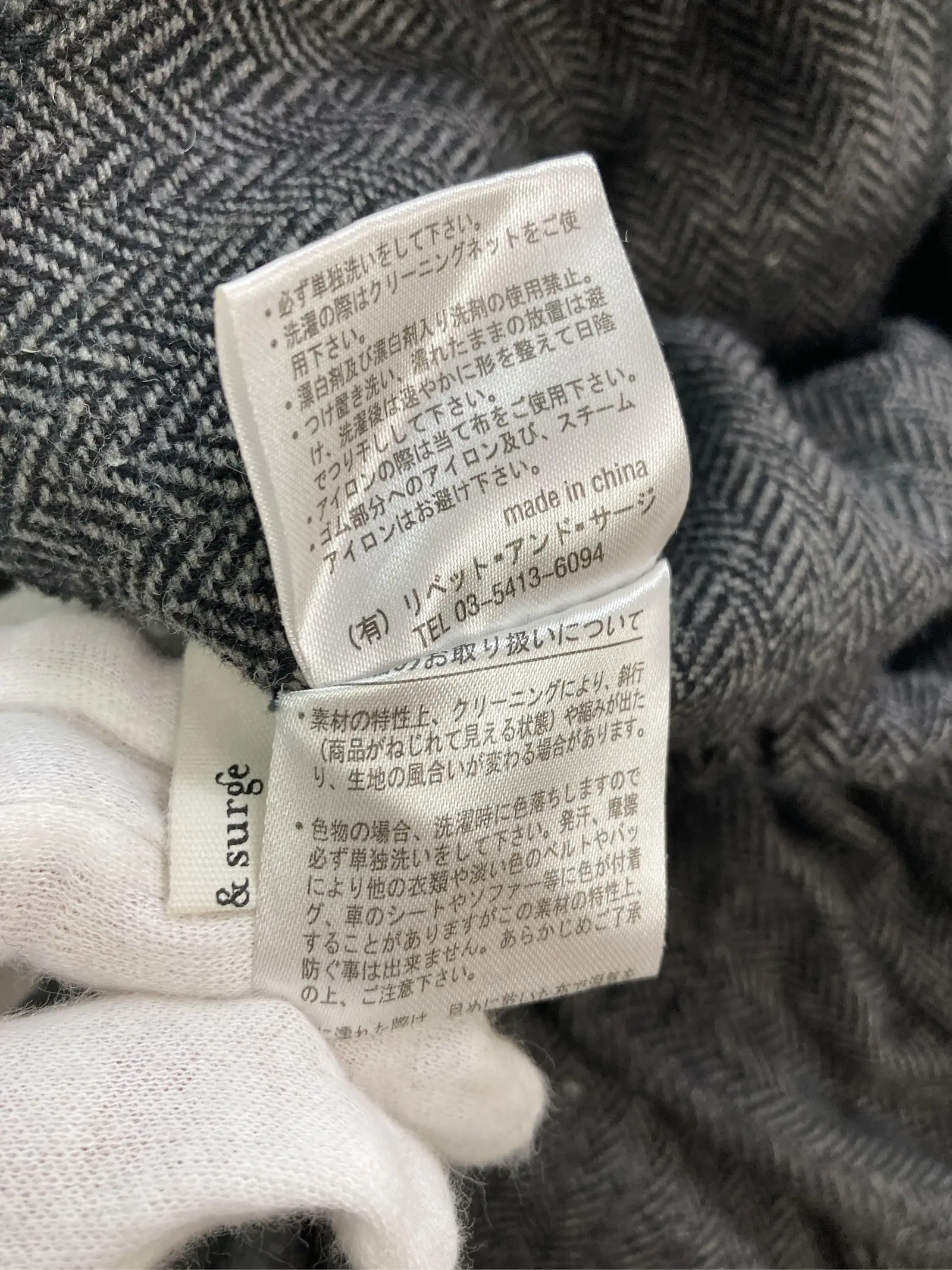 https://r2-worker.digdig.jp/product/76929f99-b1b3-4c1b-9519-bf215c18ca34/d48254cb-f713-416b-9c04-c8adb900a486
