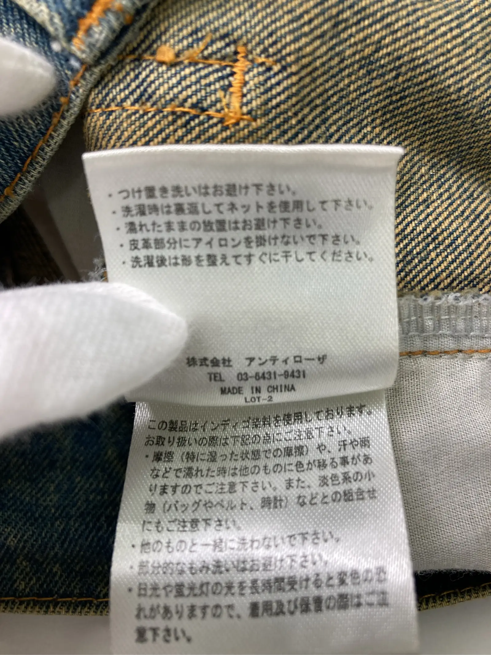 https://r2-worker.digdig.jp/product/76947e5d-3404-4bd7-909a-0cc44125f4e7/cf22d959-a469-4145-8dc8-f64fffe7eaae