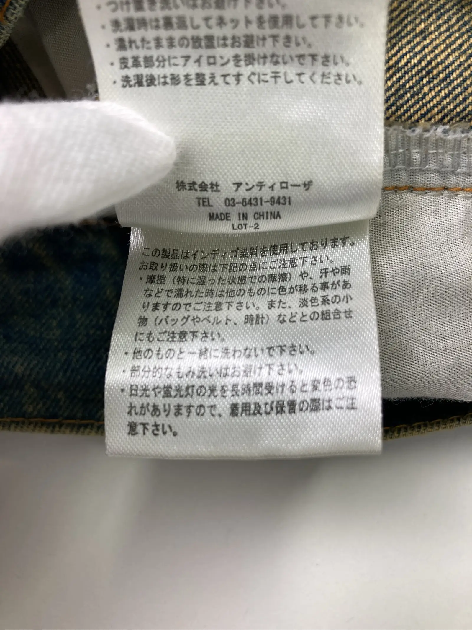 https://r2-worker.digdig.jp/product/76947e5d-3404-4bd7-909a-0cc44125f4e7/fa02b4c9-93fd-4a1e-8d4a-8abfbc592471
