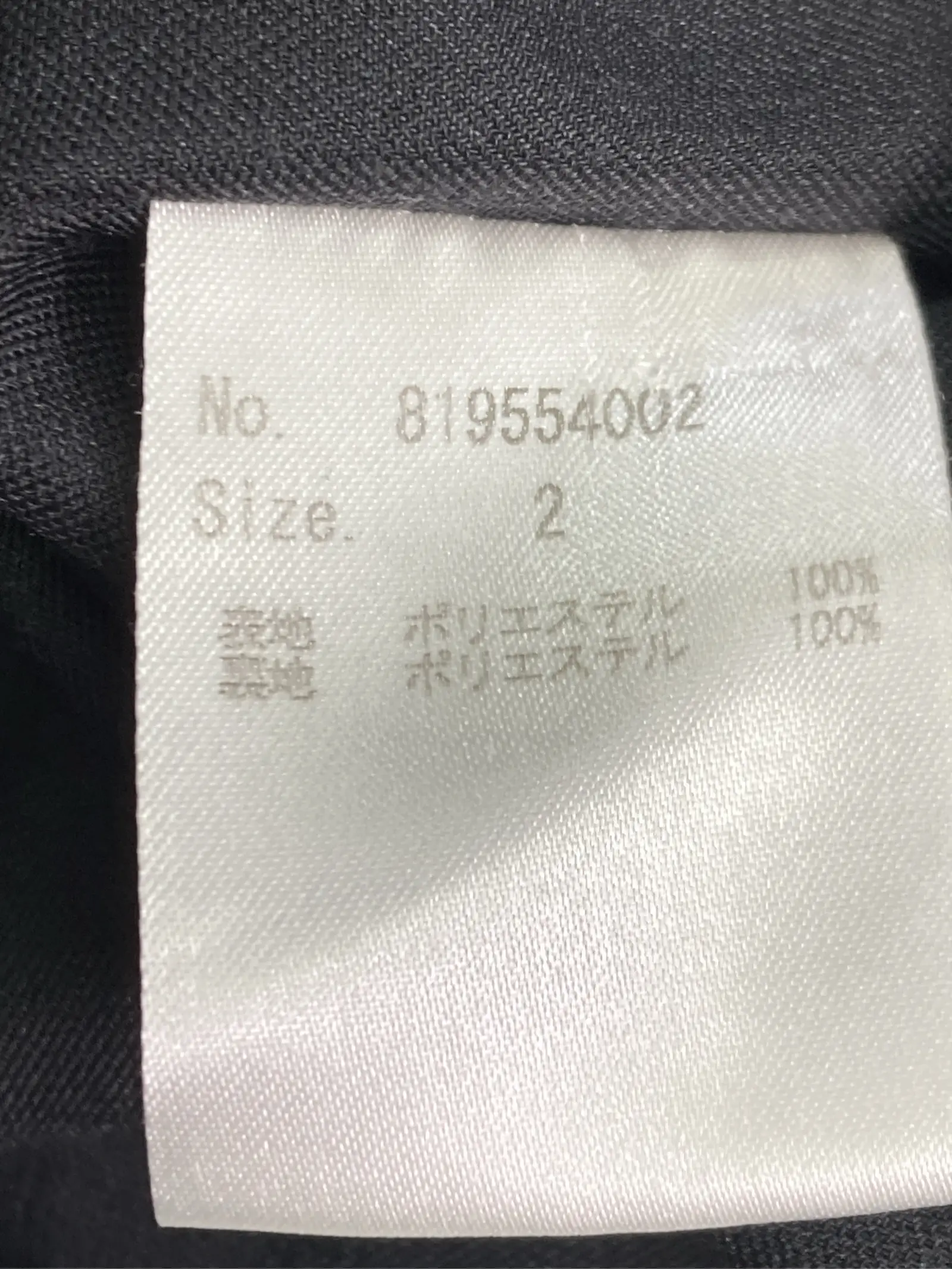 https://r2-worker.digdig.jp/product/769626f7-c625-4158-bffc-ca52120329fd/121222cd-bf4d-404c-a6c2-62216a65b336