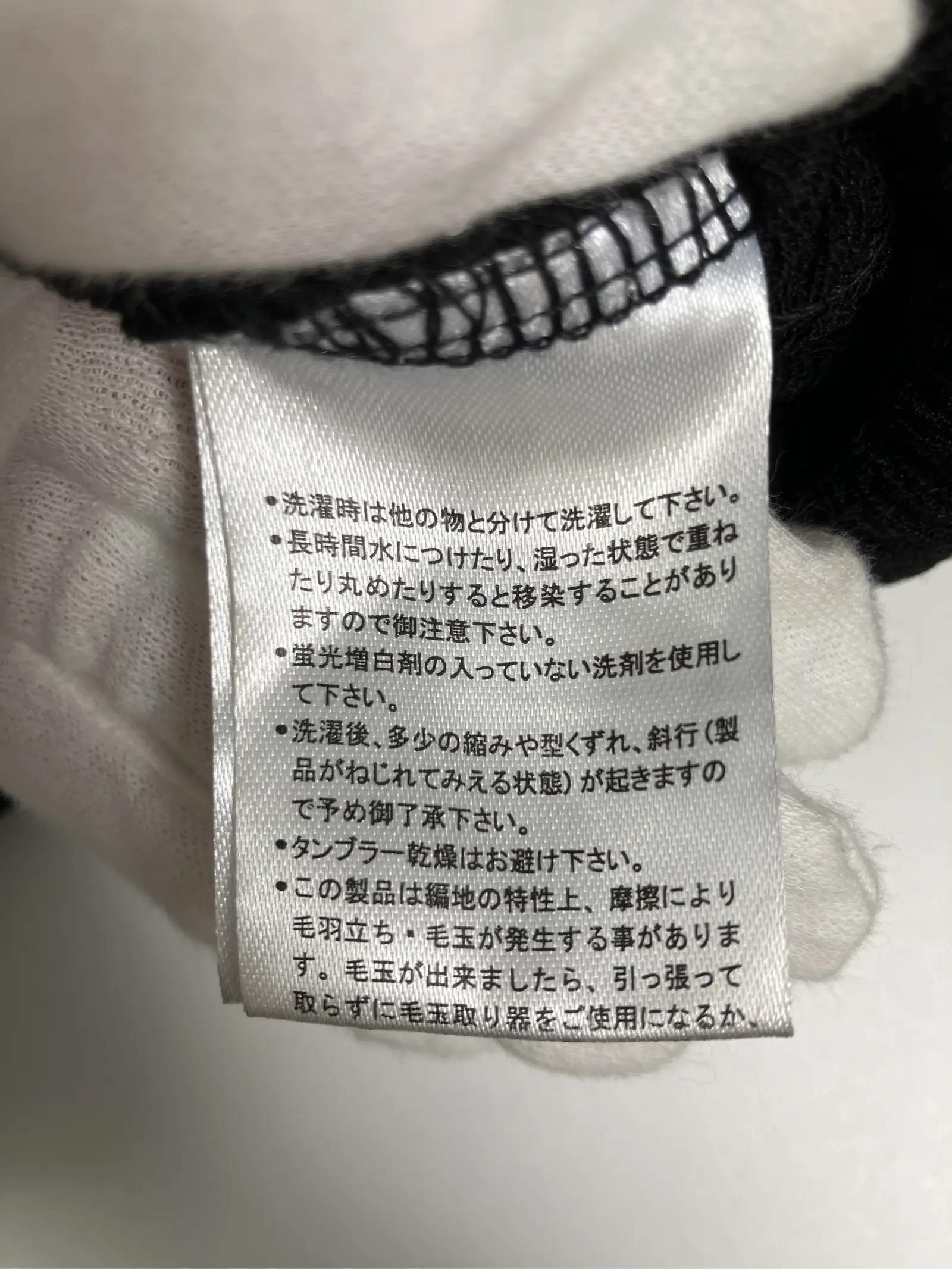 https://r2-worker.digdig.jp/product/76975221-9c6f-4ffd-aaa0-8ff7e3d83d98/003ceb57-e8db-4e14-bceb-ceab0ce451a1