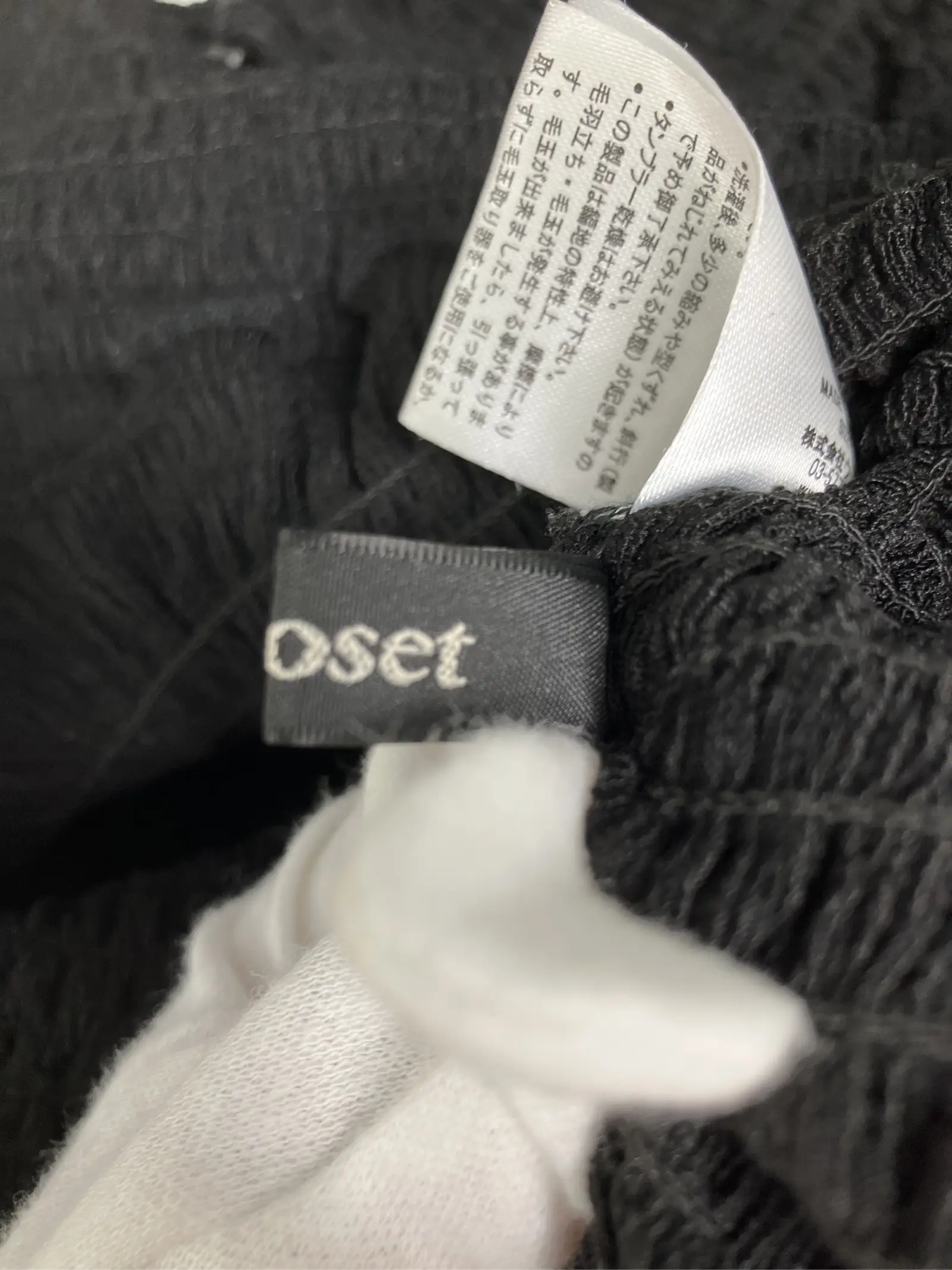 https://r2-worker.digdig.jp/product/76975221-9c6f-4ffd-aaa0-8ff7e3d83d98/28ff12e6-6a0c-494d-8756-c5adfa8dcc93