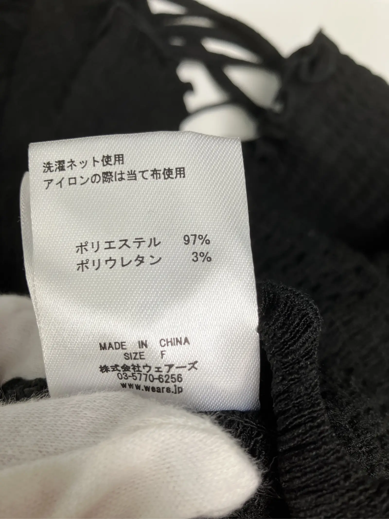 https://r2-worker.digdig.jp/product/76975221-9c6f-4ffd-aaa0-8ff7e3d83d98/3bb17ed7-3cdb-4f94-adc1-cc8649dc6e45