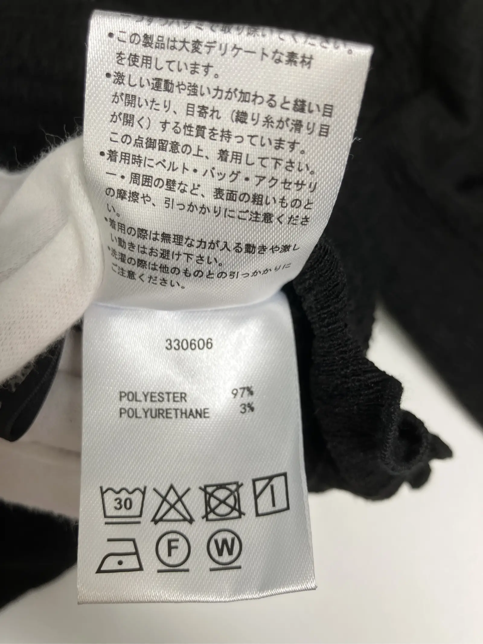 https://r2-worker.digdig.jp/product/76975221-9c6f-4ffd-aaa0-8ff7e3d83d98/aeca4d08-ce51-4be7-9348-c9c3abfb87d0