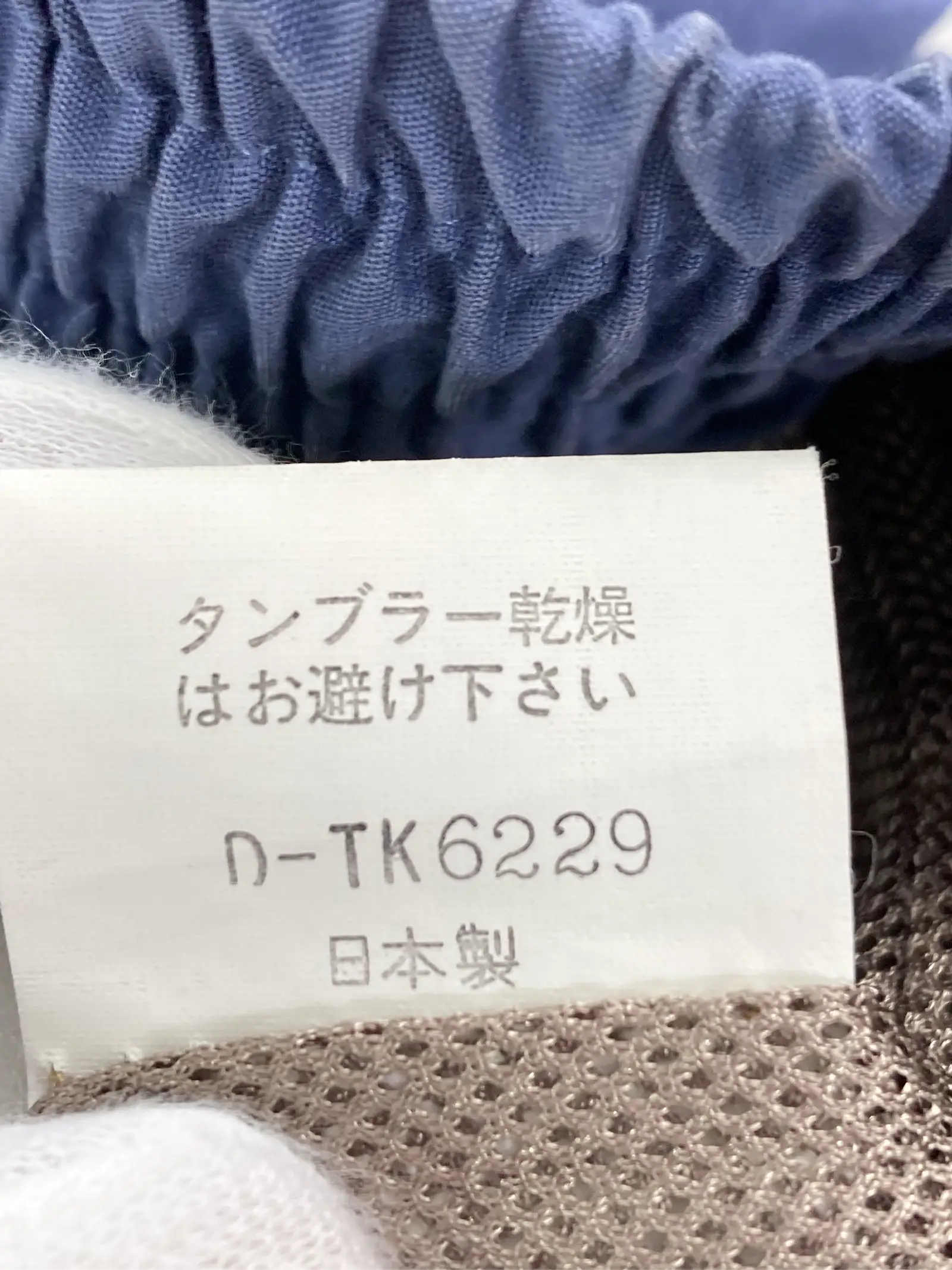 https://r2-worker.digdig.jp/product/76985564-3f7a-4536-bbd6-2ec8a5e836c4/0ac66cfa-1bff-48f3-aa3a-3bb4bc410005