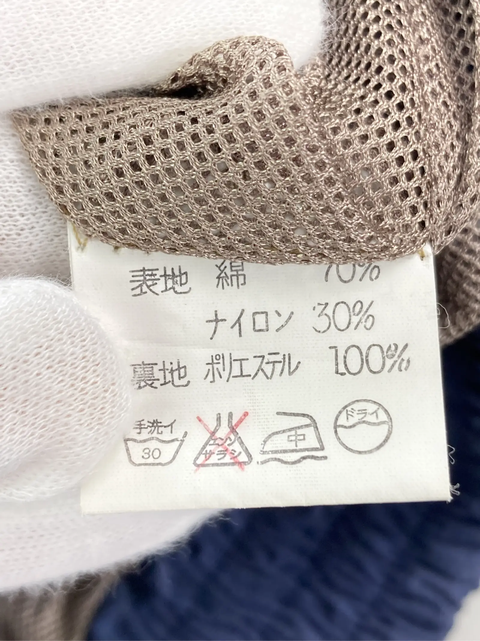 https://r2-worker.digdig.jp/product/76985564-3f7a-4536-bbd6-2ec8a5e836c4/46fb7e25-67f2-43de-8247-6e4fe11f3aea
