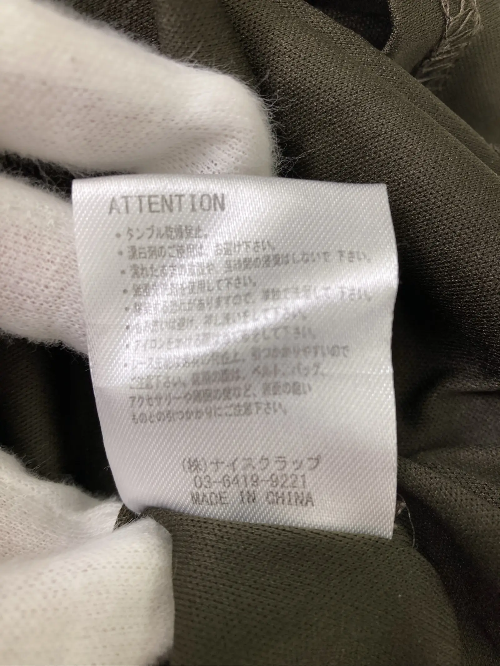 https://r2-worker.digdig.jp/product/7698c961-9e63-4ed2-807a-23567ff46c39/5db9ce3d-f29d-426b-a256-c24f633d1f06