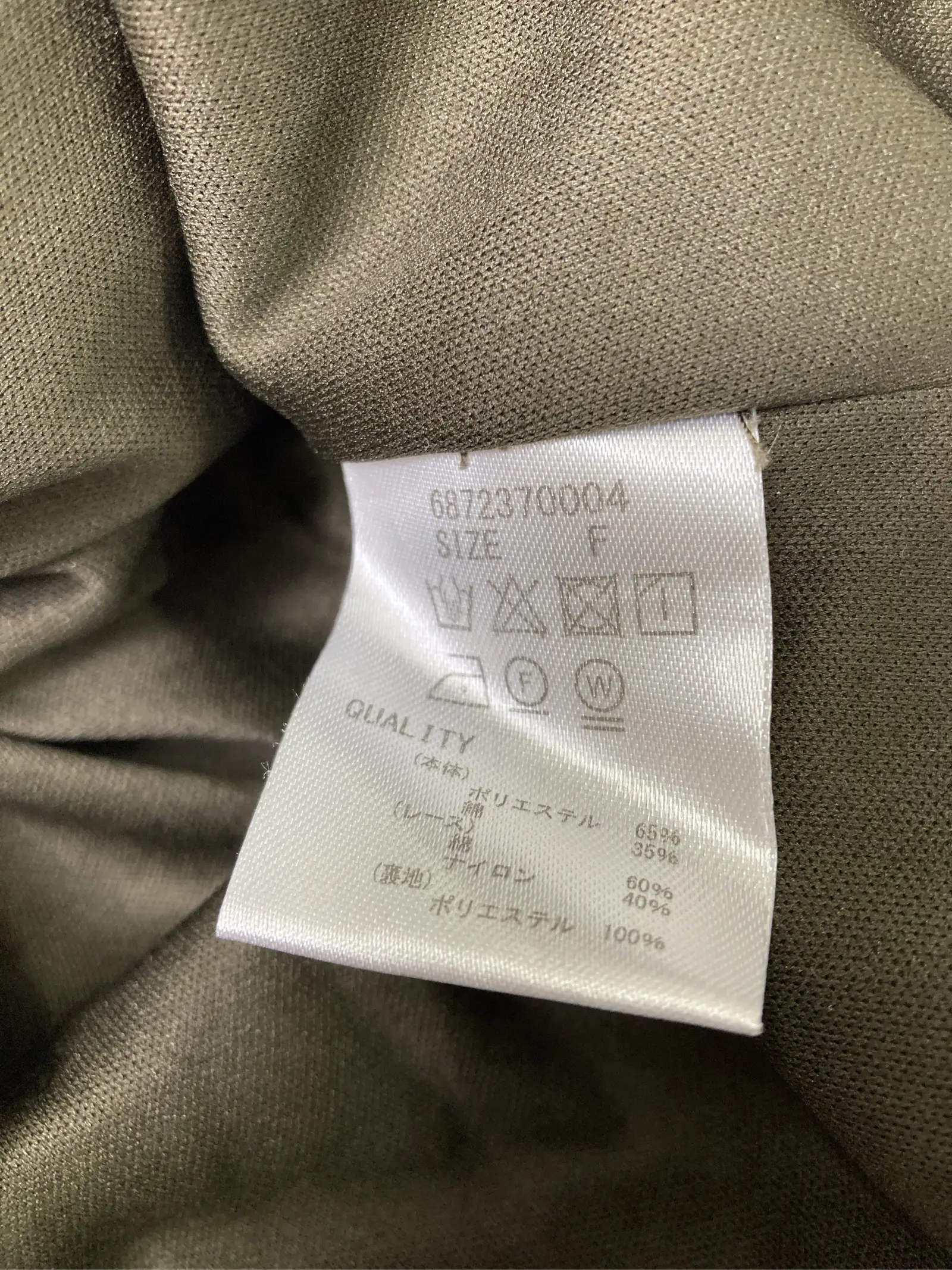 https://r2-worker.digdig.jp/product/7698c961-9e63-4ed2-807a-23567ff46c39/7872c888-7dc3-4713-8825-030fda2f2322