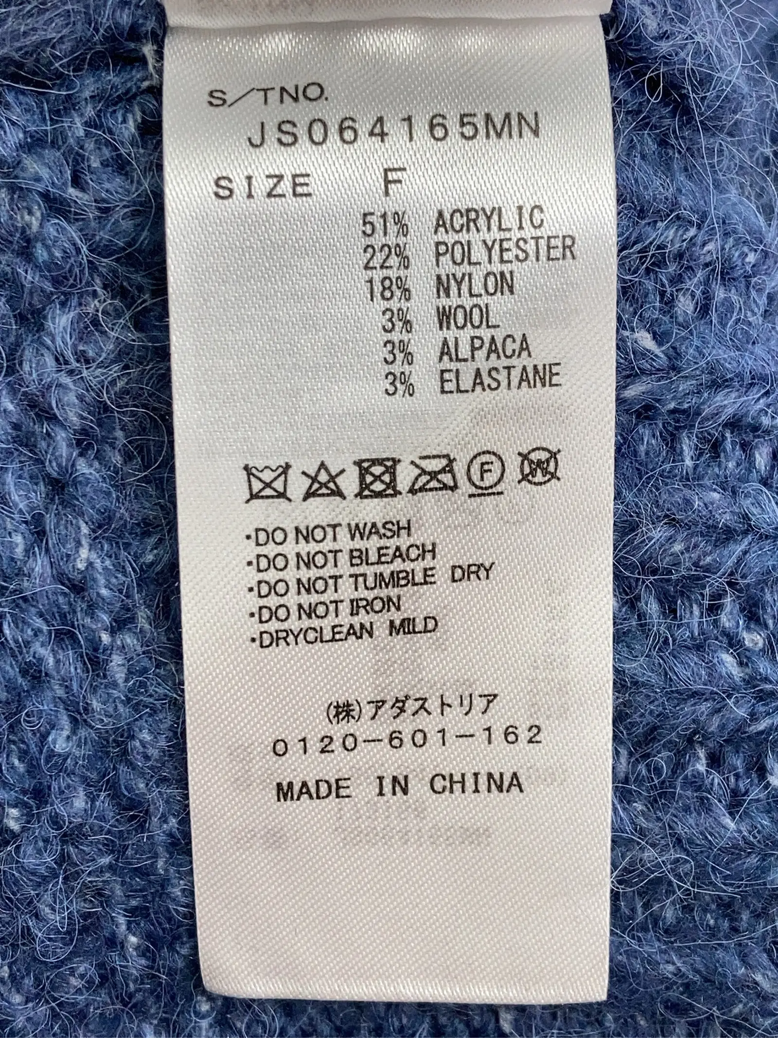 https://r2-worker.digdig.jp/product/7698f34b-4bcd-4a7d-945b-df34c2384087/2ccf7178-a27c-454b-8d9b-c6ae19b7971f