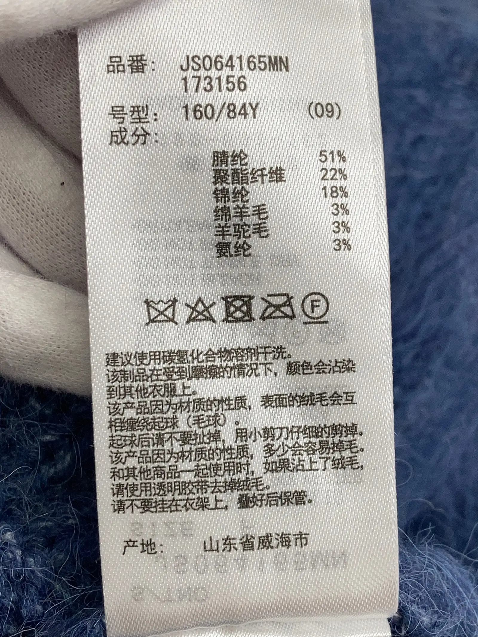 https://r2-worker.digdig.jp/product/7698f34b-4bcd-4a7d-945b-df34c2384087/6835581a-17b0-45ea-b2c7-094140b9be6e