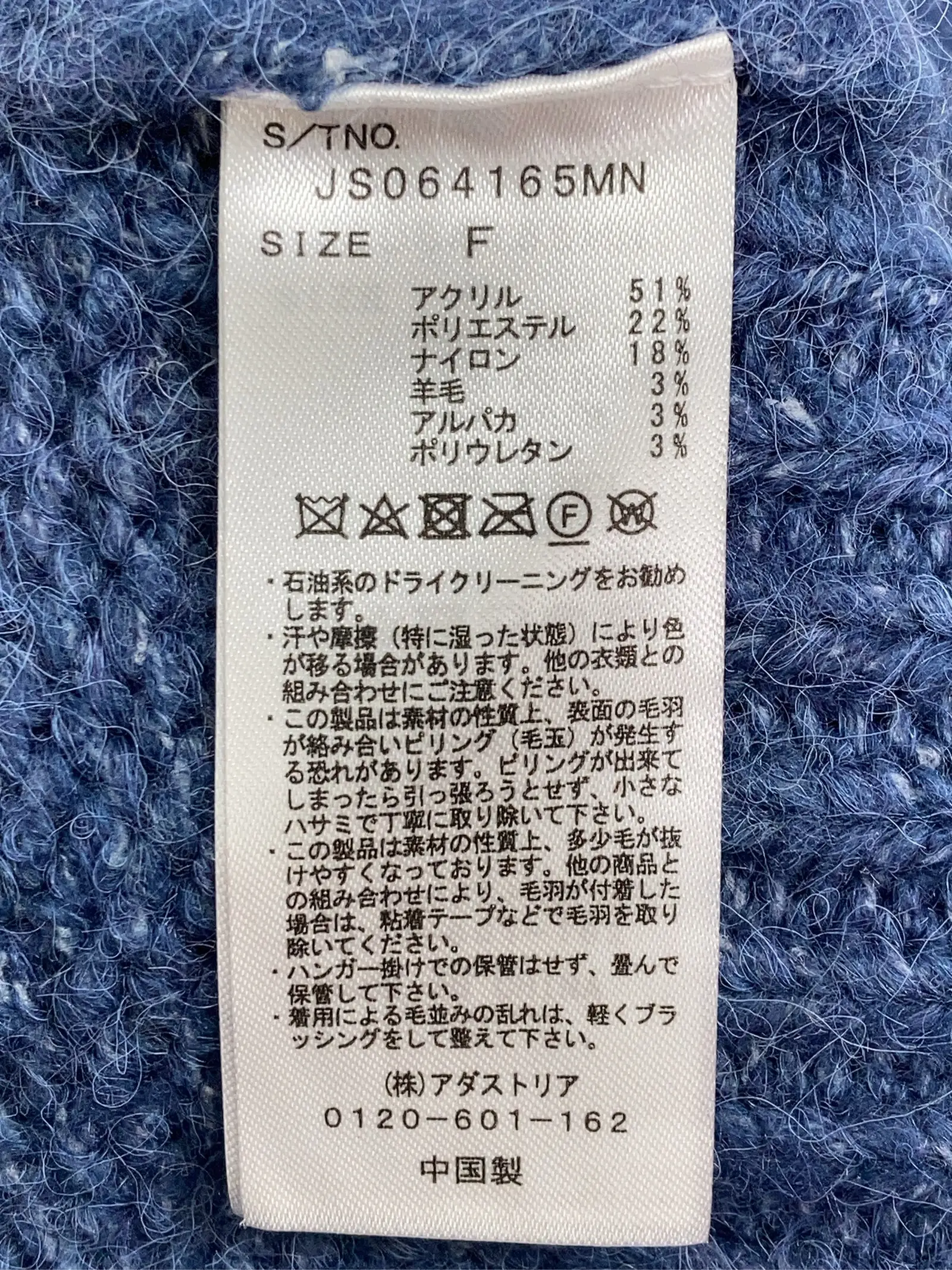 https://r2-worker.digdig.jp/product/7698f34b-4bcd-4a7d-945b-df34c2384087/a4eac923-f31c-40e8-ac47-673fddeca516