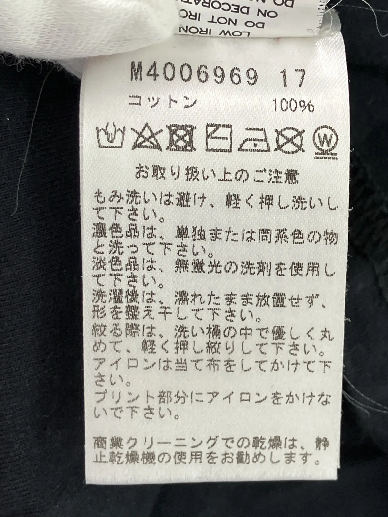 https://r2-worker.digdig.jp/product/769904a5-a487-44fa-99ec-15f28bb6700b/1362e583-62cb-40e2-ae41-4fc3a0237894
