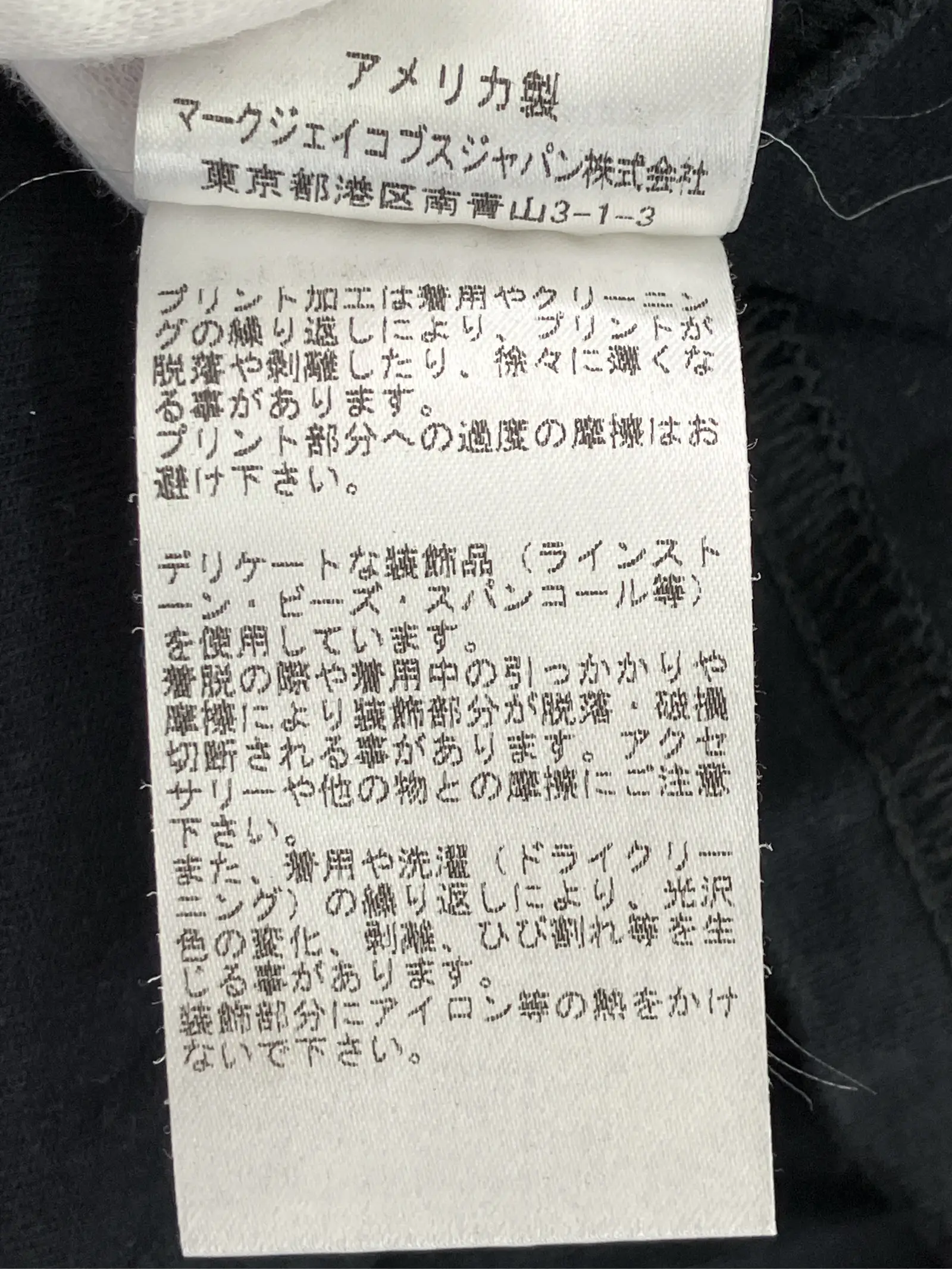 https://r2-worker.digdig.jp/product/769904a5-a487-44fa-99ec-15f28bb6700b/71616dd2-0930-439a-aac6-5bb2e3ae895e