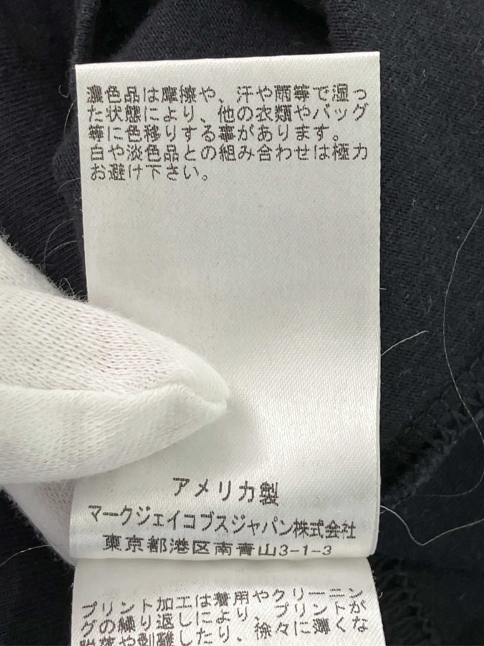 https://r2-worker.digdig.jp/product/769904a5-a487-44fa-99ec-15f28bb6700b/b487bcf3-e875-4891-8d98-7d2b572ed1a8