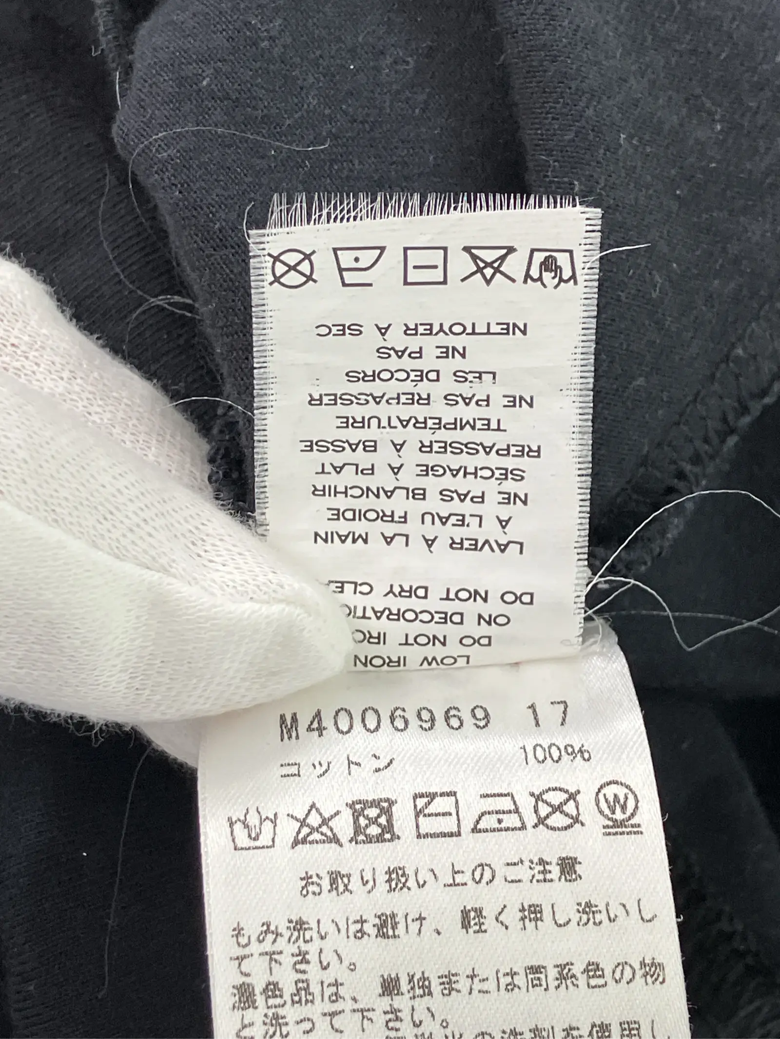 https://r2-worker.digdig.jp/product/769904a5-a487-44fa-99ec-15f28bb6700b/bedc07da-7b25-477c-a3af-2d4013eaee1a