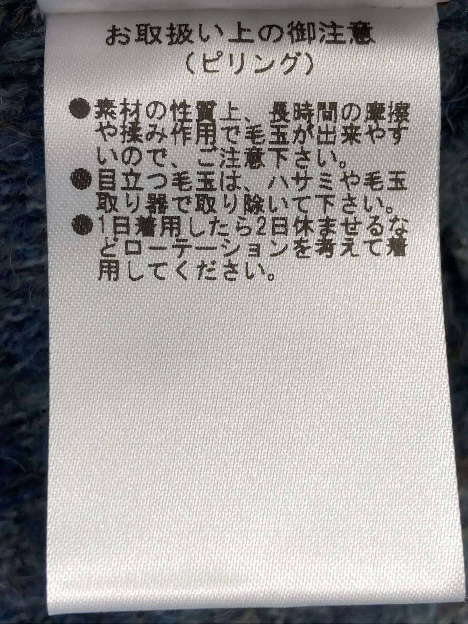 https://r2-worker.digdig.jp/product/76994e41-f2a0-44e0-becb-e42679064e72/03d1692b-2f0f-4a99-95ad-e149c62a28df