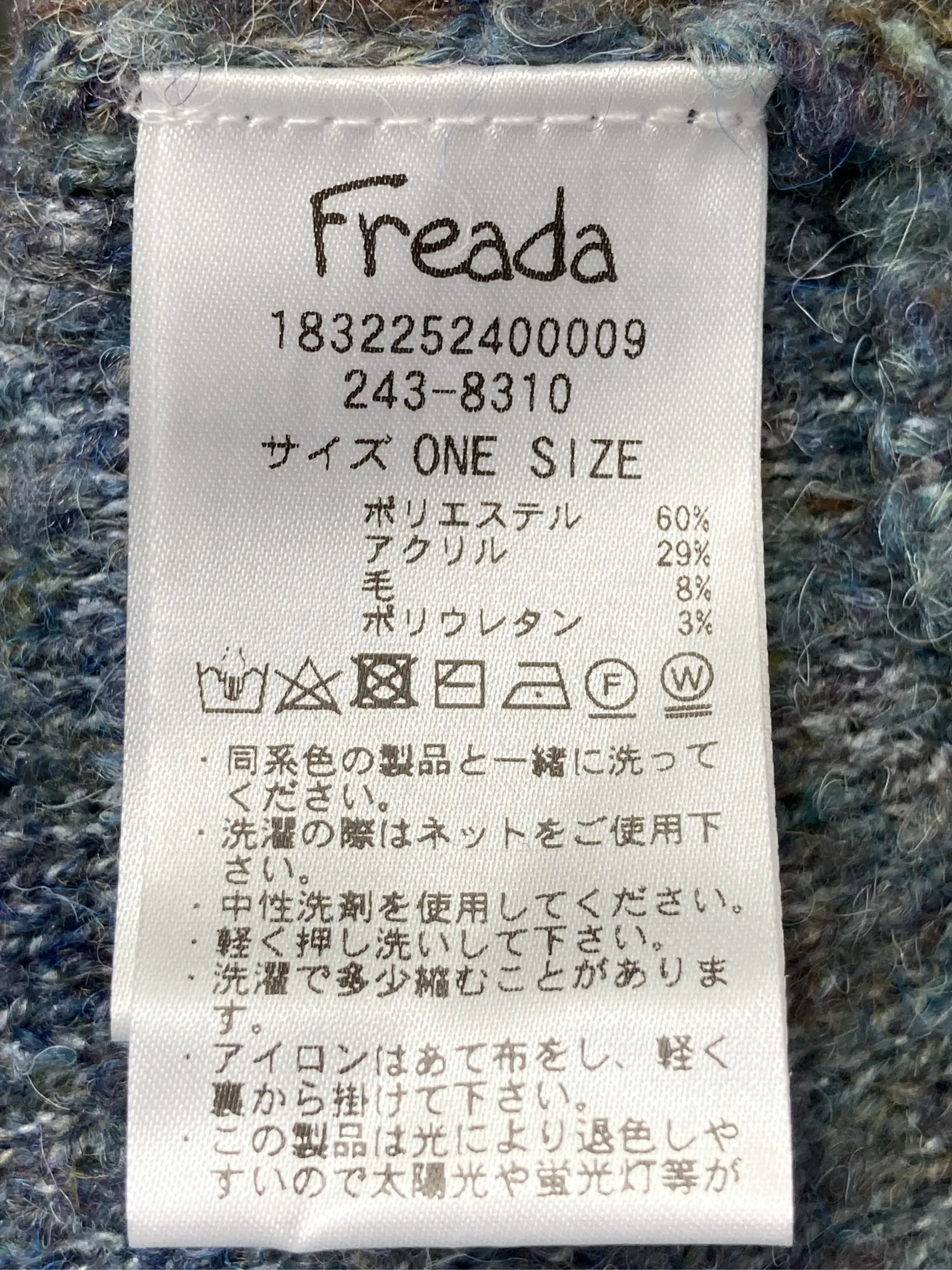 https://r2-worker.digdig.jp/product/76994e41-f2a0-44e0-becb-e42679064e72/d024f6a7-a2f8-49cd-b257-691f8ab8fcb8