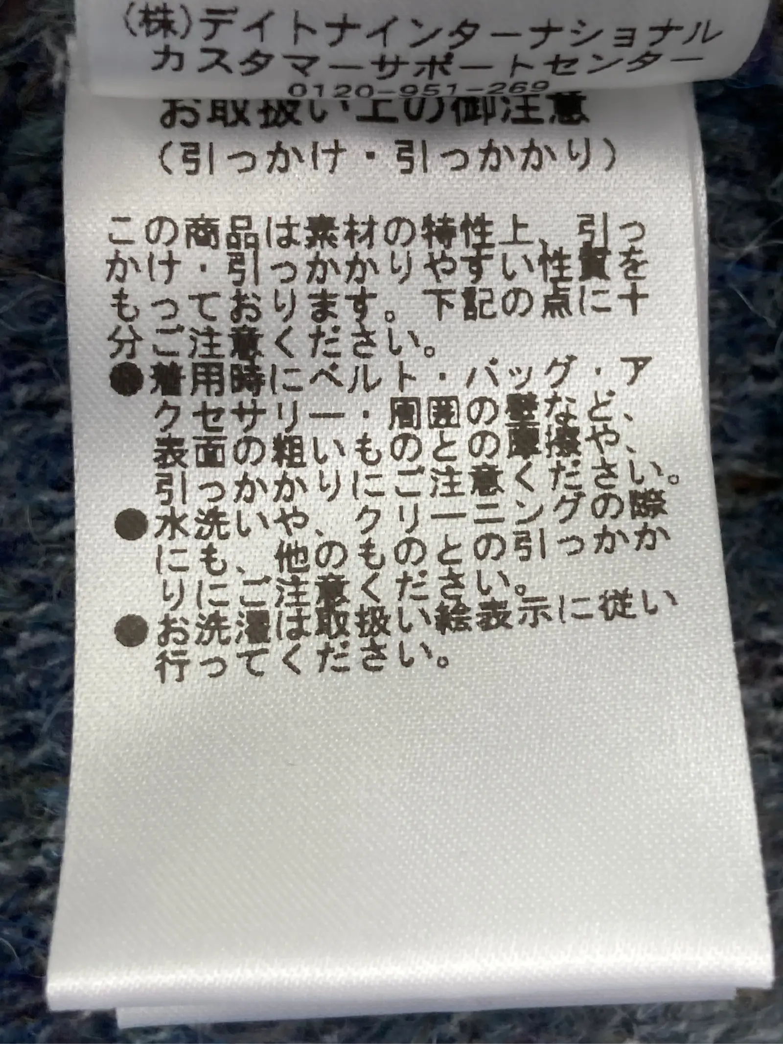 https://r2-worker.digdig.jp/product/76994e41-f2a0-44e0-becb-e42679064e72/ee53e873-ea4b-4d36-9ec1-360a7541758d