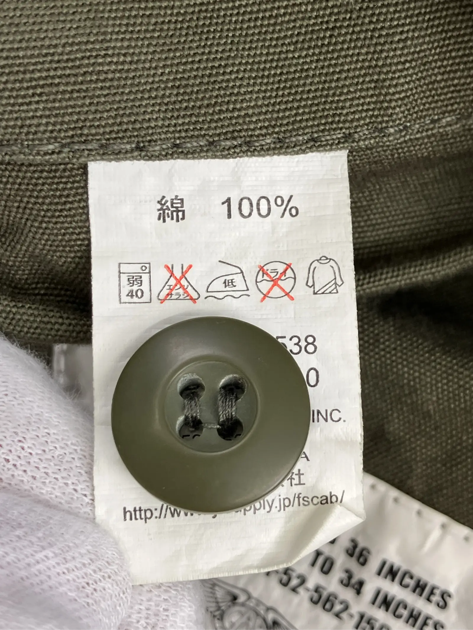 https://r2-worker.digdig.jp/product/76995980-d648-462b-b99b-d09b6868665b/ac240955-b2f5-424b-828e-25edd2e3fce2