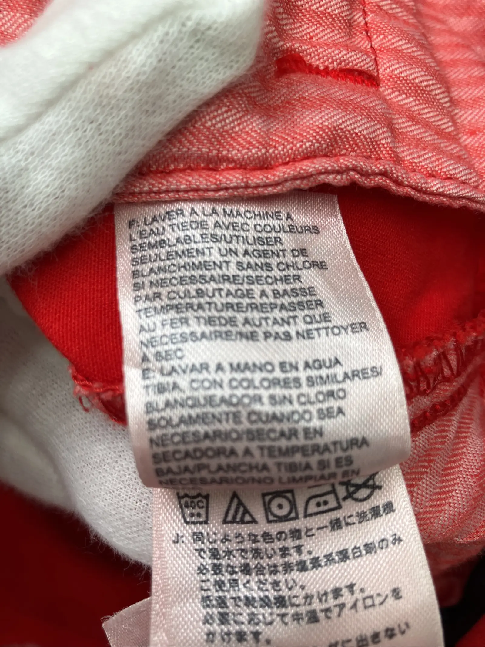 https://r2-worker.digdig.jp/product/769a05e5-9e5c-4dda-850f-041cde1034be/6ee8483d-ca13-4550-8368-c4413f1c8fd3