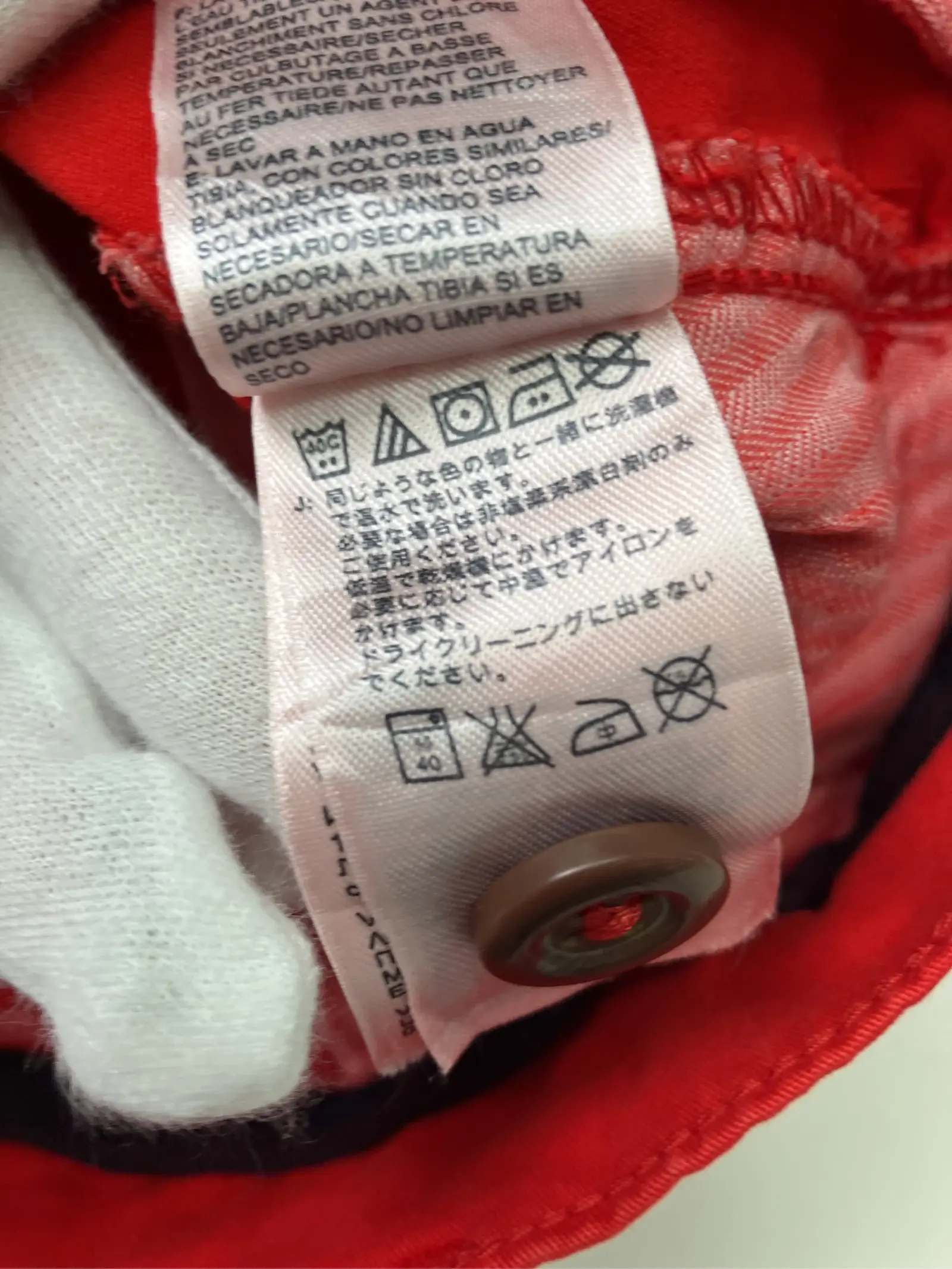 https://r2-worker.digdig.jp/product/769a05e5-9e5c-4dda-850f-041cde1034be/b1084fea-0769-4b5a-89e5-49b2fc9cfd16