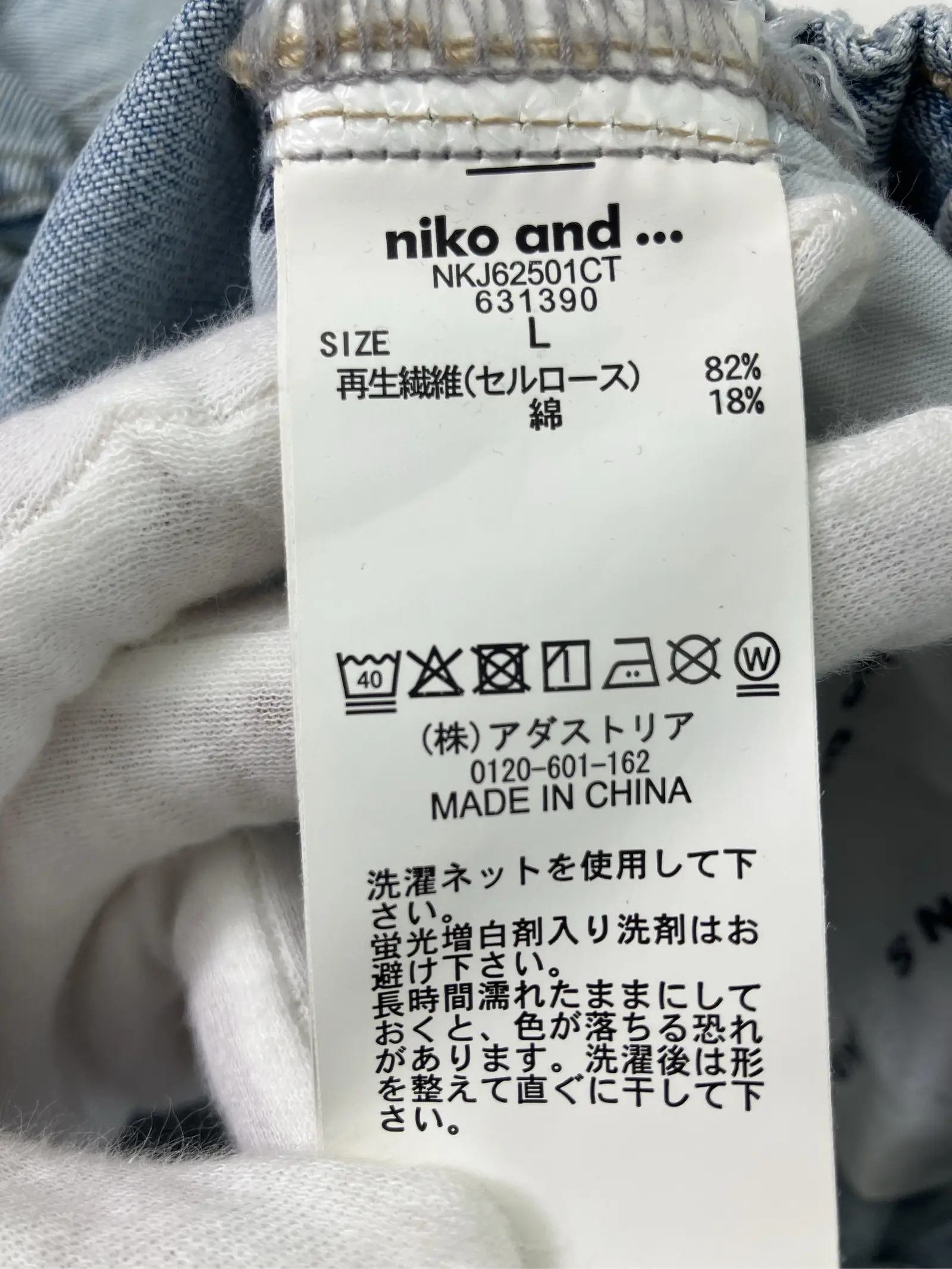 https://r2-worker.digdig.jp/product/769a8625-764b-43f7-b163-7f82c0eaa667/262dd3c5-5490-4769-aedf-73b13f978efd