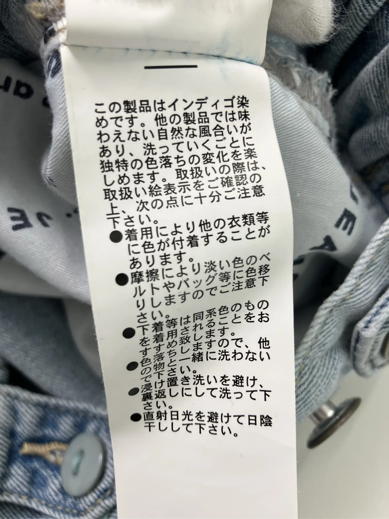 https://r2-worker.digdig.jp/product/769a8625-764b-43f7-b163-7f82c0eaa667/d61778f7-cb22-4d31-af3b-1bd5b94acebc