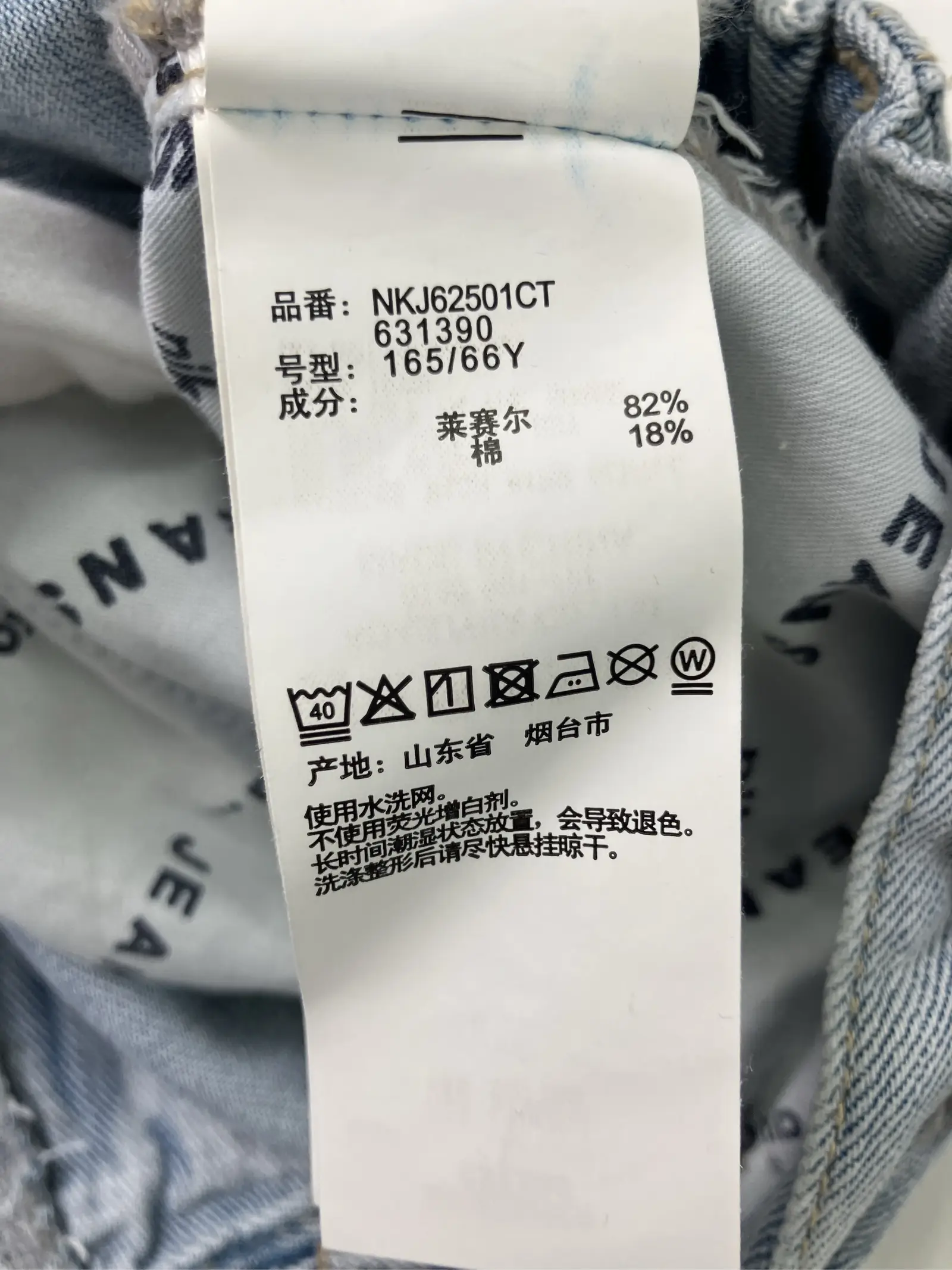 https://r2-worker.digdig.jp/product/769a8625-764b-43f7-b163-7f82c0eaa667/e1a2e0dc-b6c5-4aea-b079-f787d79972da