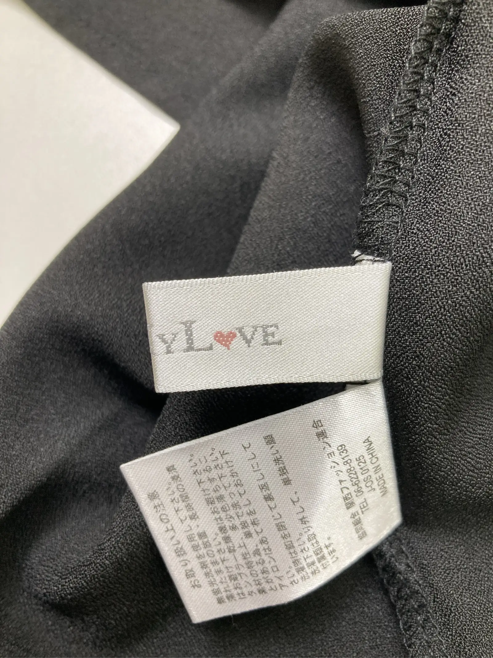 https://r2-worker.digdig.jp/product/769b2fbb-7ea8-47a0-9d19-f56bd9b3b726/35be86c1-bd00-497e-b980-f16f6c725eea