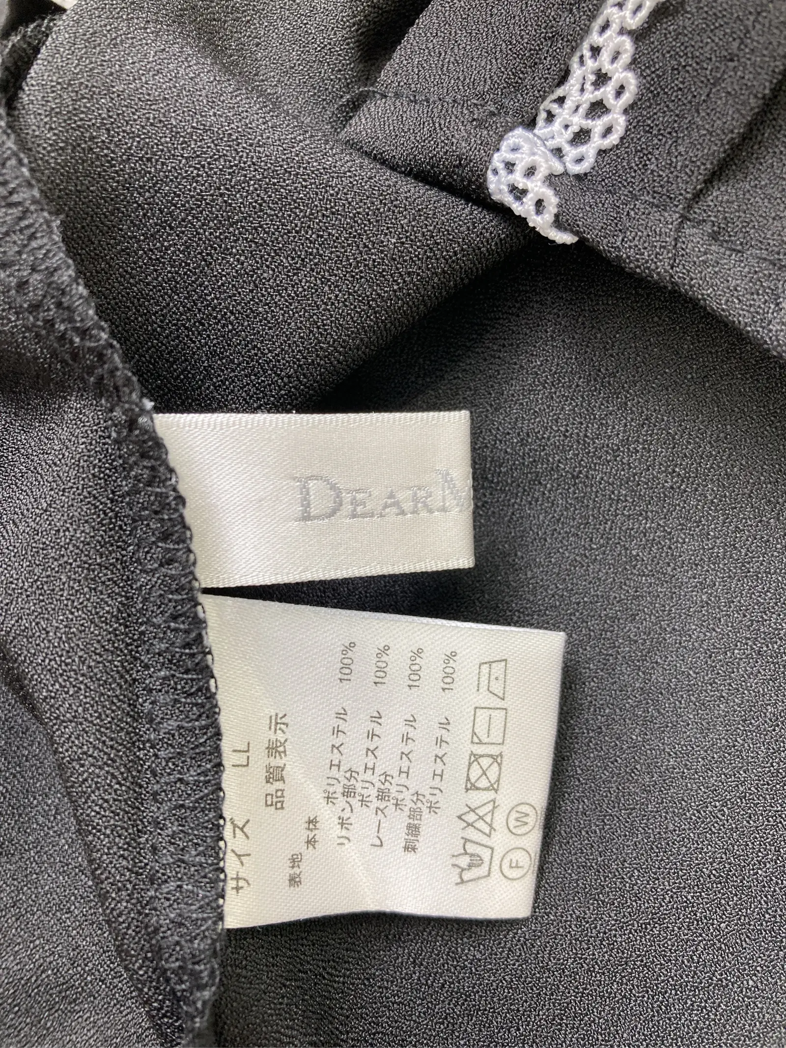 https://r2-worker.digdig.jp/product/769b2fbb-7ea8-47a0-9d19-f56bd9b3b726/8f0571bc-cb4e-497d-9872-30c82f3b386b