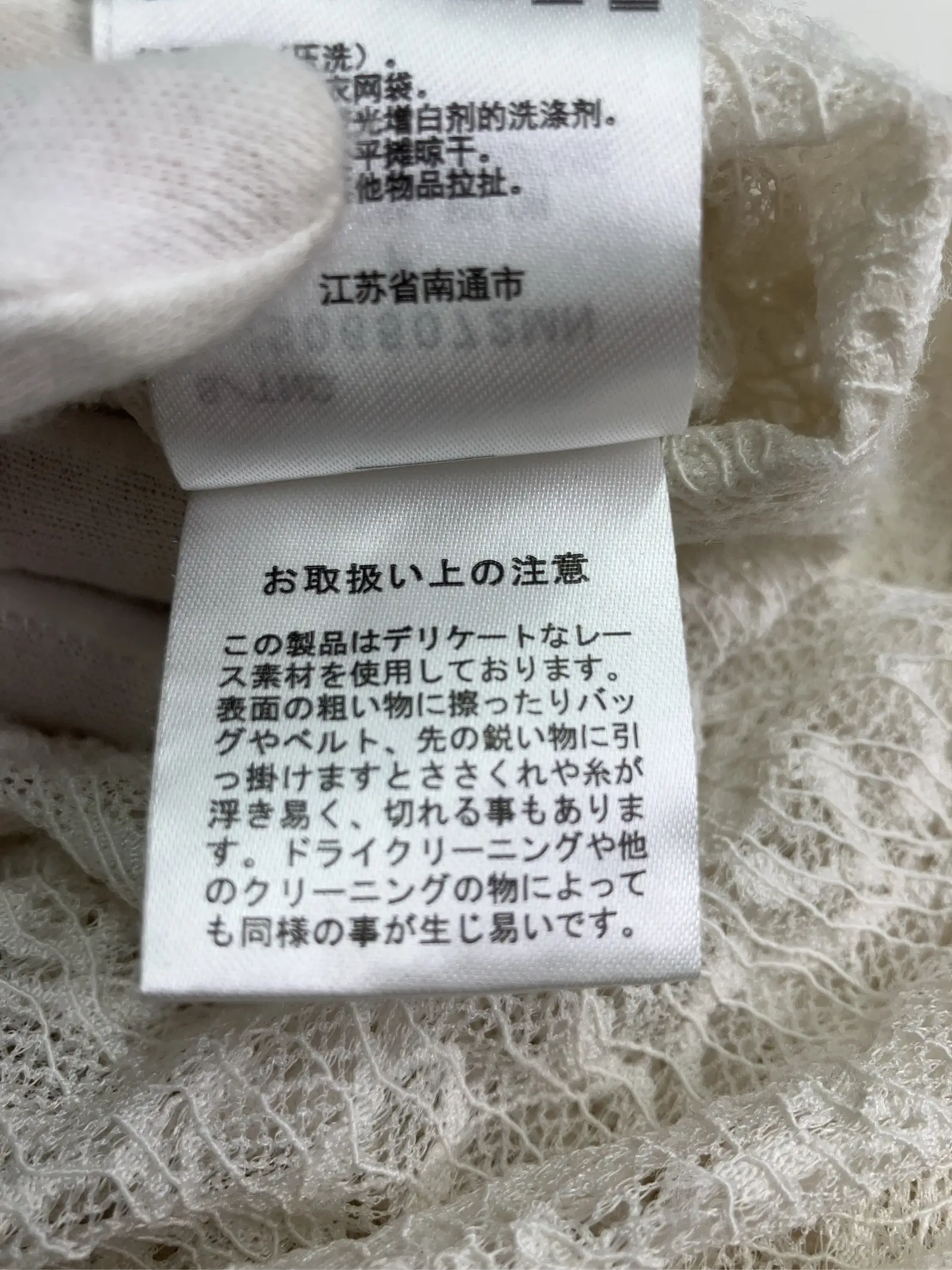 https://r2-worker.digdig.jp/product/769cdeec-c887-4c41-a27c-d30ec7303626/372f858c-7913-46ca-96f4-57683fdef67d