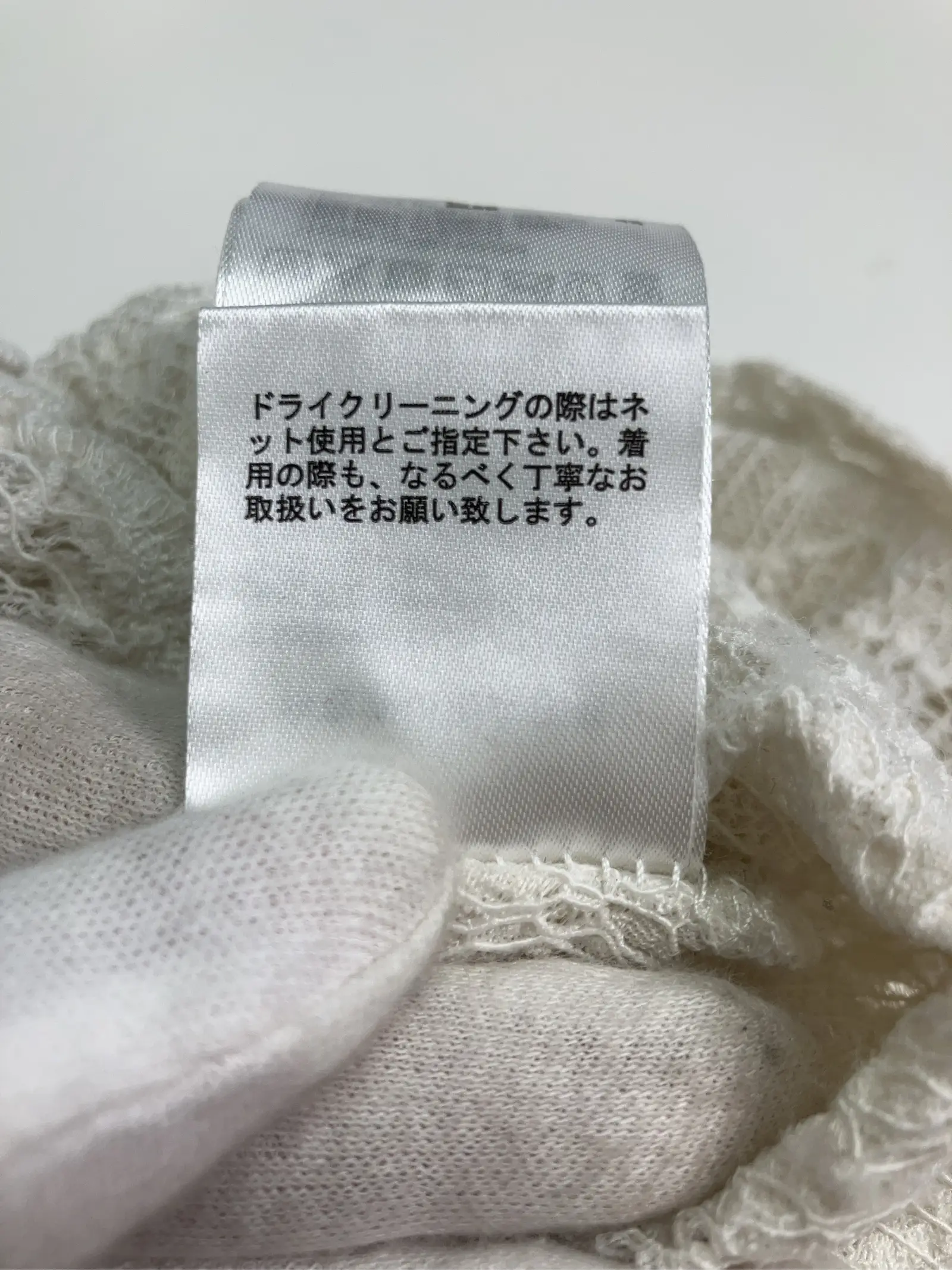 https://r2-worker.digdig.jp/product/769cdeec-c887-4c41-a27c-d30ec7303626/68d84fc1-b8e0-464d-a944-5c32dd58b928