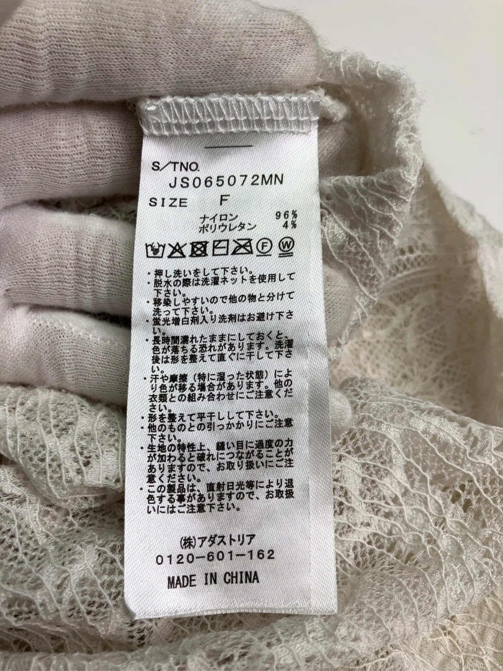 https://r2-worker.digdig.jp/product/769cdeec-c887-4c41-a27c-d30ec7303626/fa782353-dd21-48fd-b6a6-cab6dbedf909