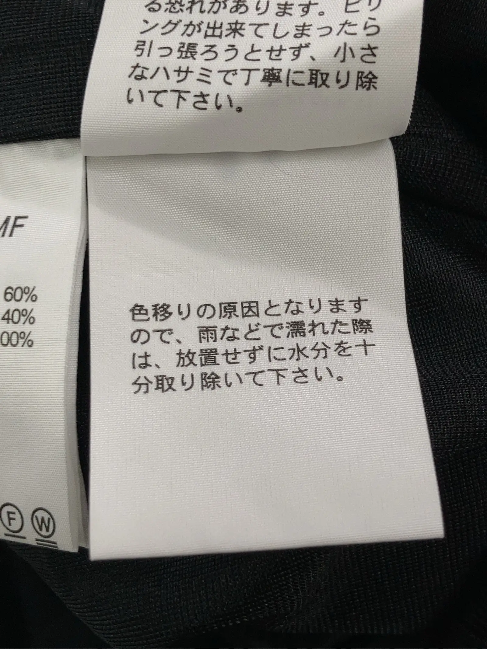 https://r2-worker.digdig.jp/product/769d872a-840e-4fb1-84ec-d60d09137cd9/30158272-1ad6-44c5-b83d-7200e6b9c121