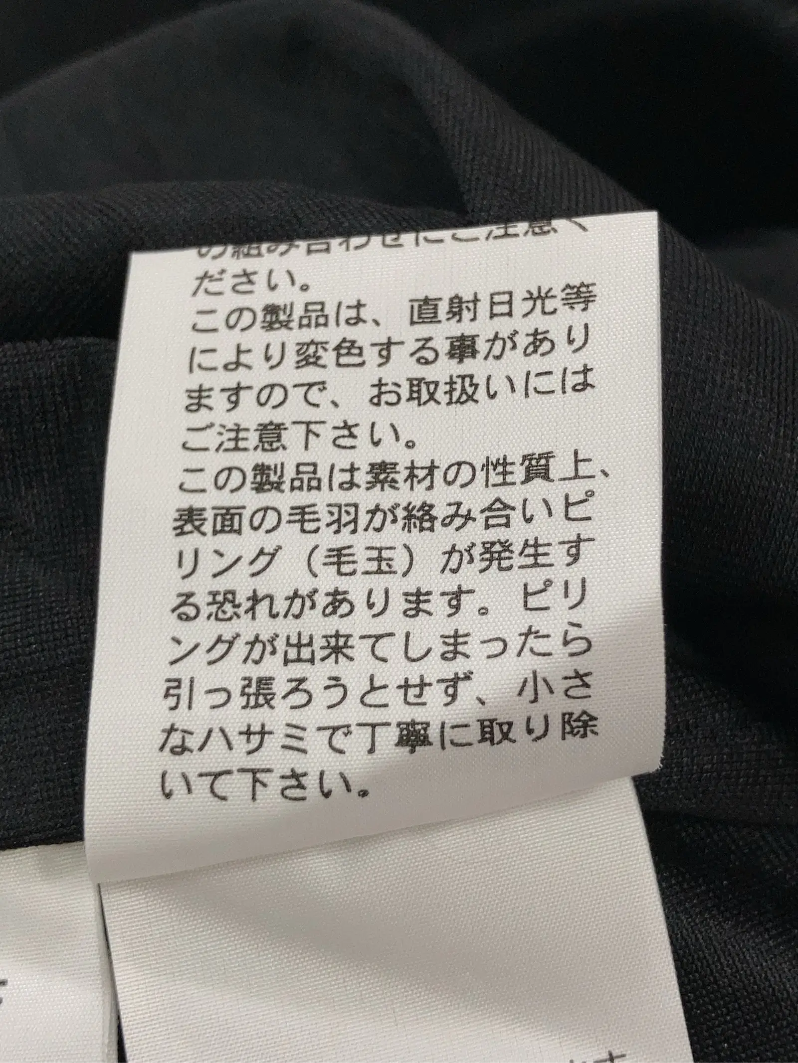 https://r2-worker.digdig.jp/product/769d872a-840e-4fb1-84ec-d60d09137cd9/7f50d87e-5c05-4723-bd8e-40c59a1a205e