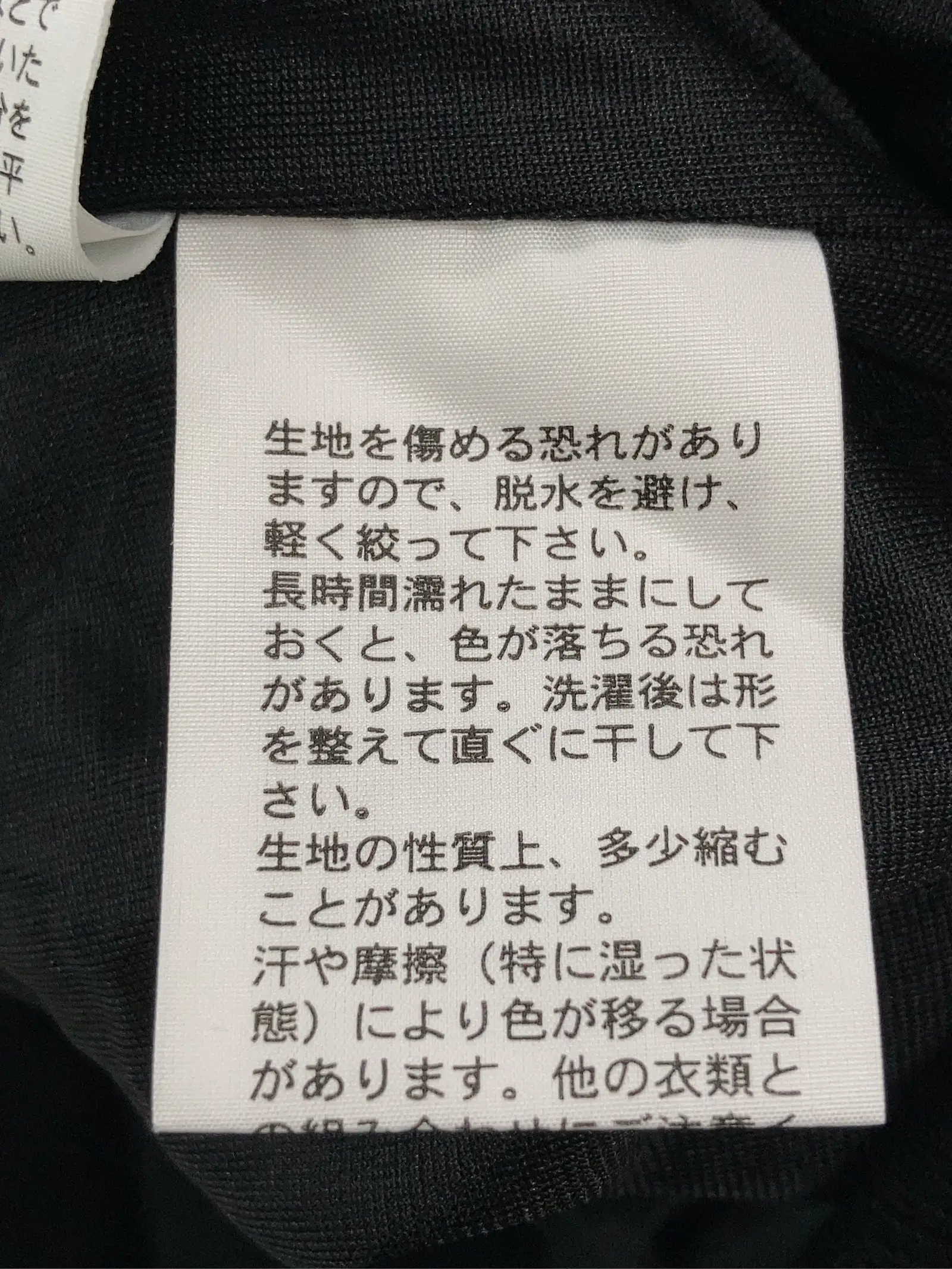 https://r2-worker.digdig.jp/product/769d872a-840e-4fb1-84ec-d60d09137cd9/b11b2536-ea53-4e39-bfad-8d739bb39e42