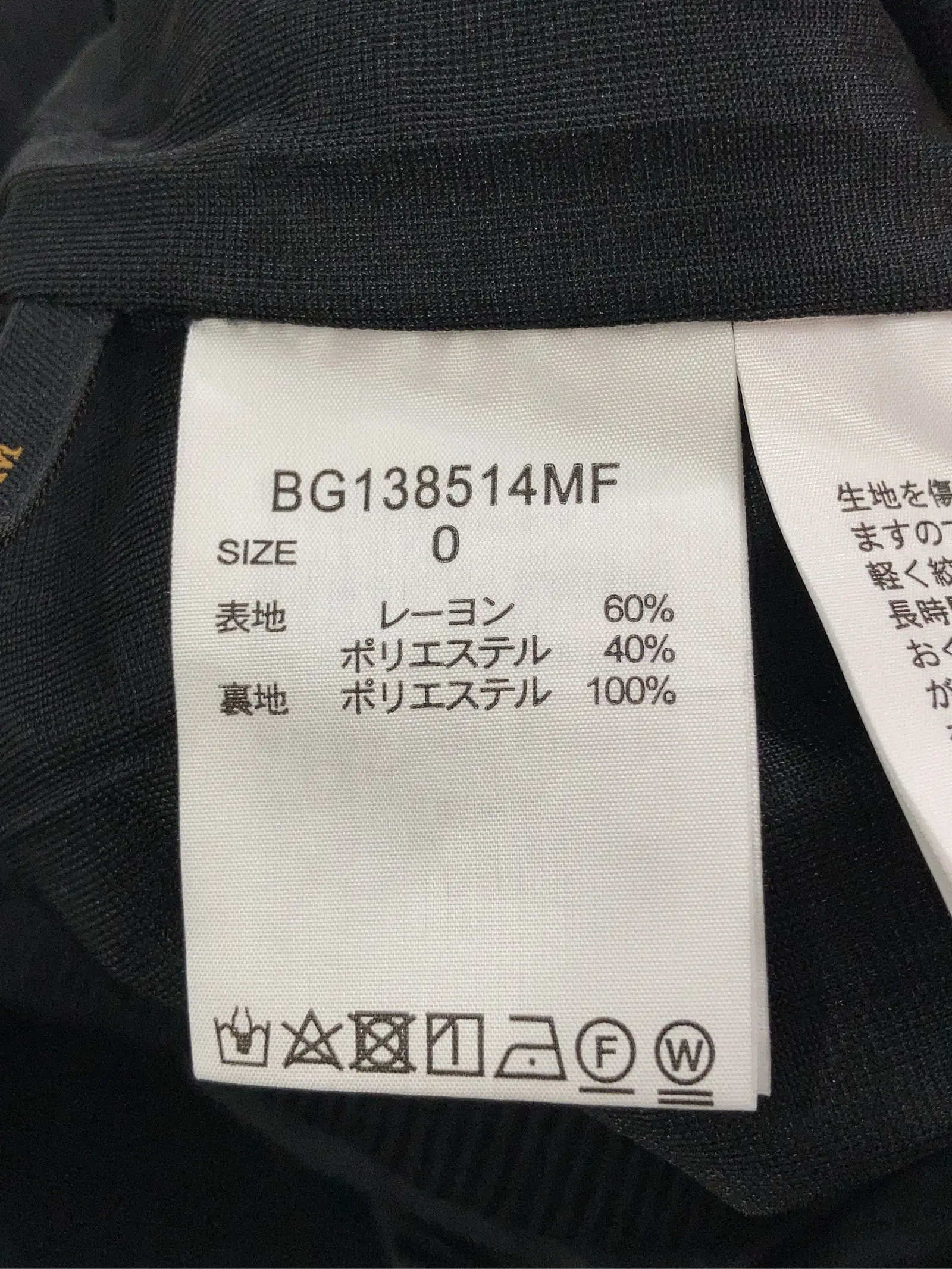 https://r2-worker.digdig.jp/product/769d872a-840e-4fb1-84ec-d60d09137cd9/b61ab294-d8f6-481c-b2b5-07a9a50d05dd