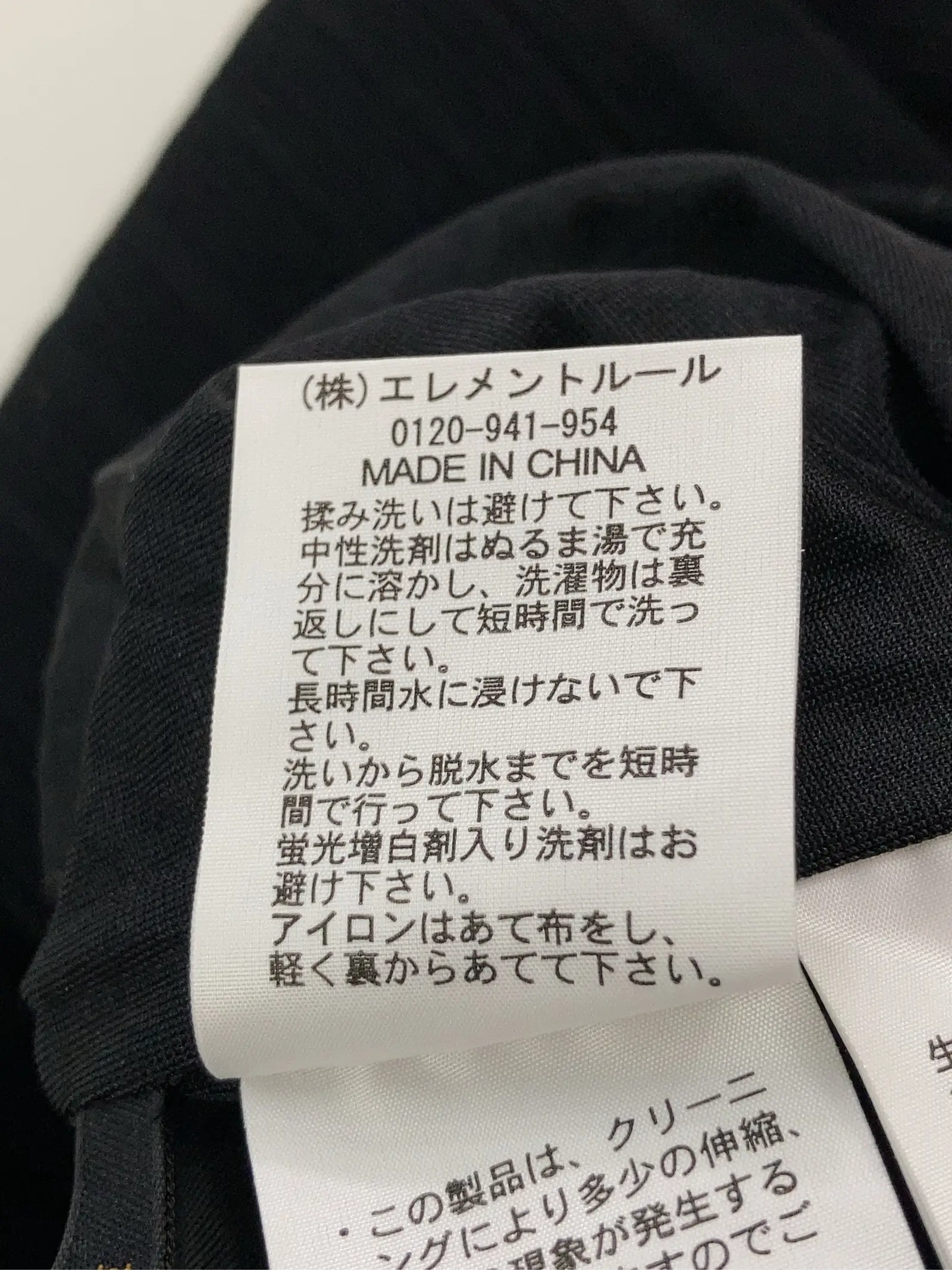 https://r2-worker.digdig.jp/product/769d872a-840e-4fb1-84ec-d60d09137cd9/ddb172df-da43-431d-bdbf-9db639658091