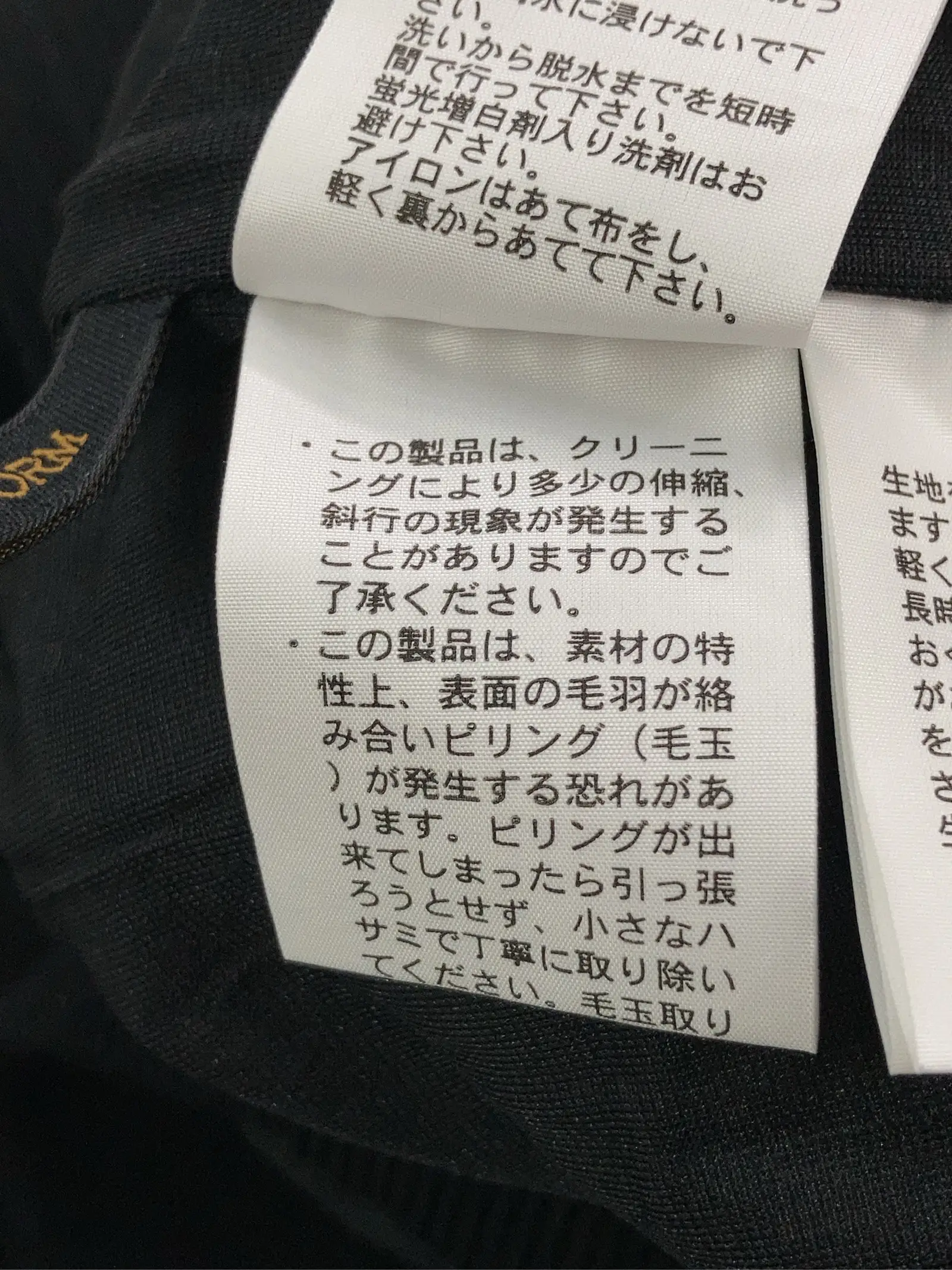 https://r2-worker.digdig.jp/product/769d872a-840e-4fb1-84ec-d60d09137cd9/e1807213-f18f-495f-a300-d63568000c14