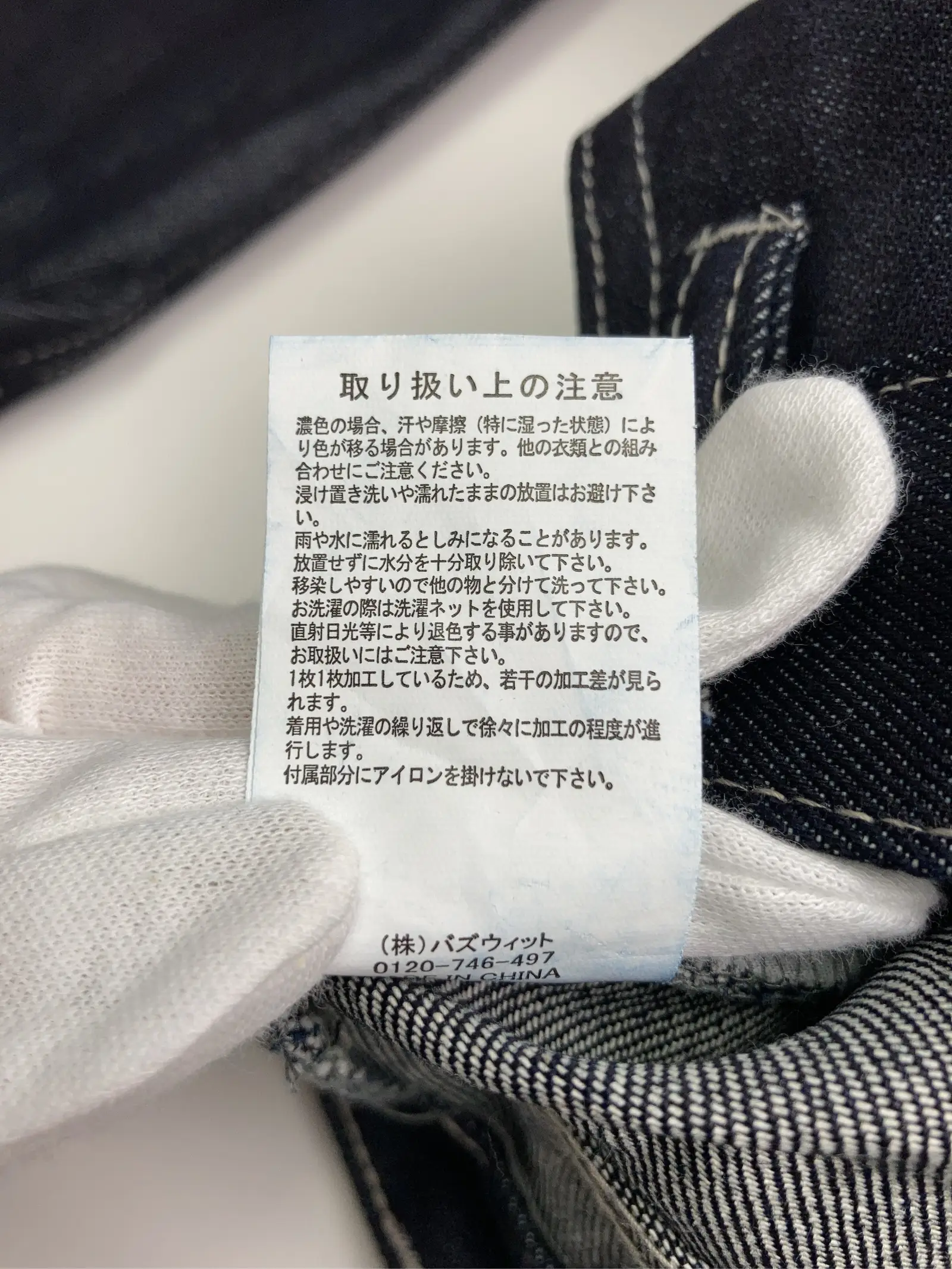 https://r2-worker.digdig.jp/product/769dd75b-2052-4212-a4c1-8b207ef1d15f/4c5d5ac1-ff02-4b85-b05e-26c07290532f