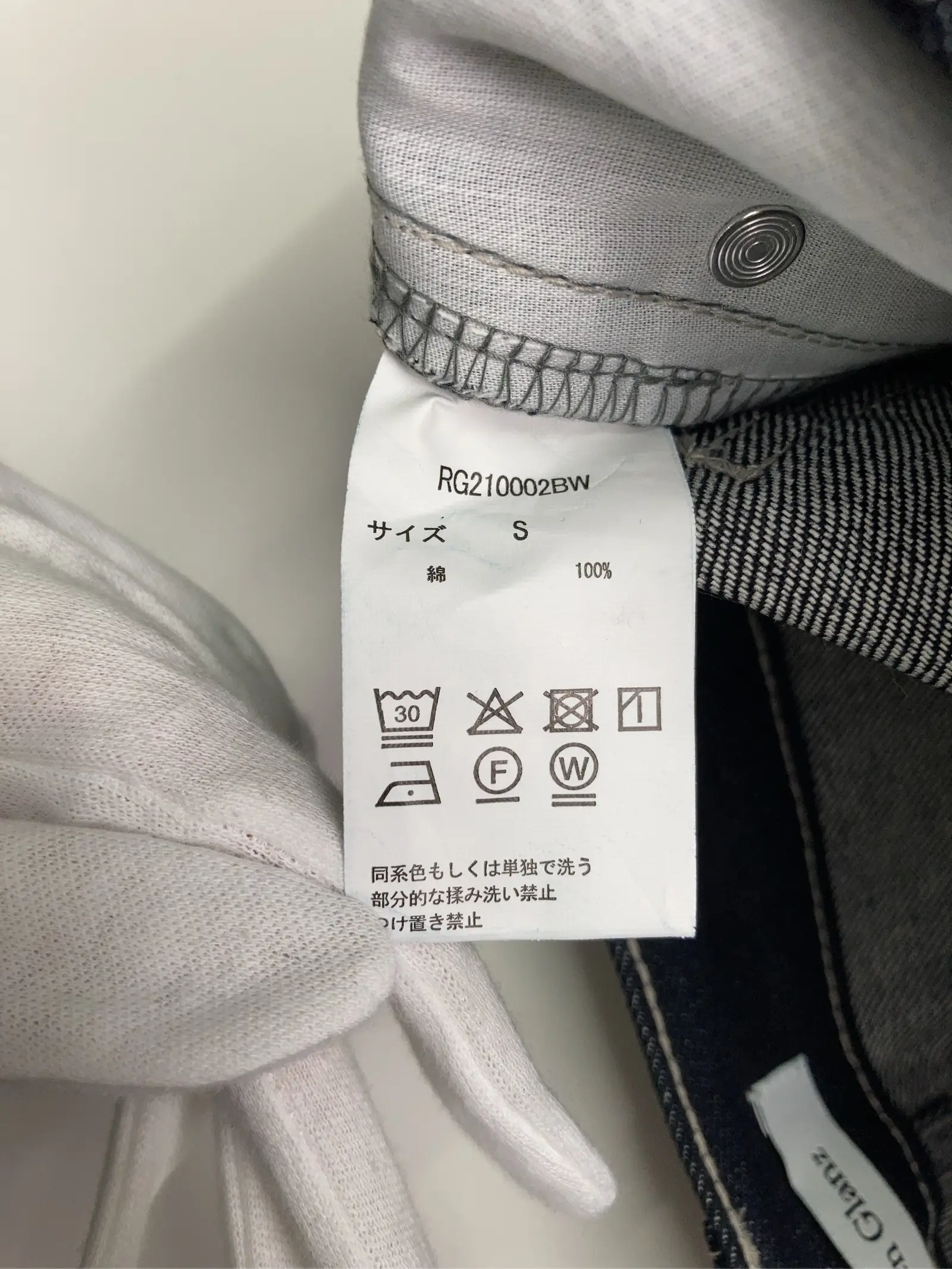 https://r2-worker.digdig.jp/product/769dd75b-2052-4212-a4c1-8b207ef1d15f/bb78c2a1-4d7f-4f1d-a9af-f9c3f0b0edb8