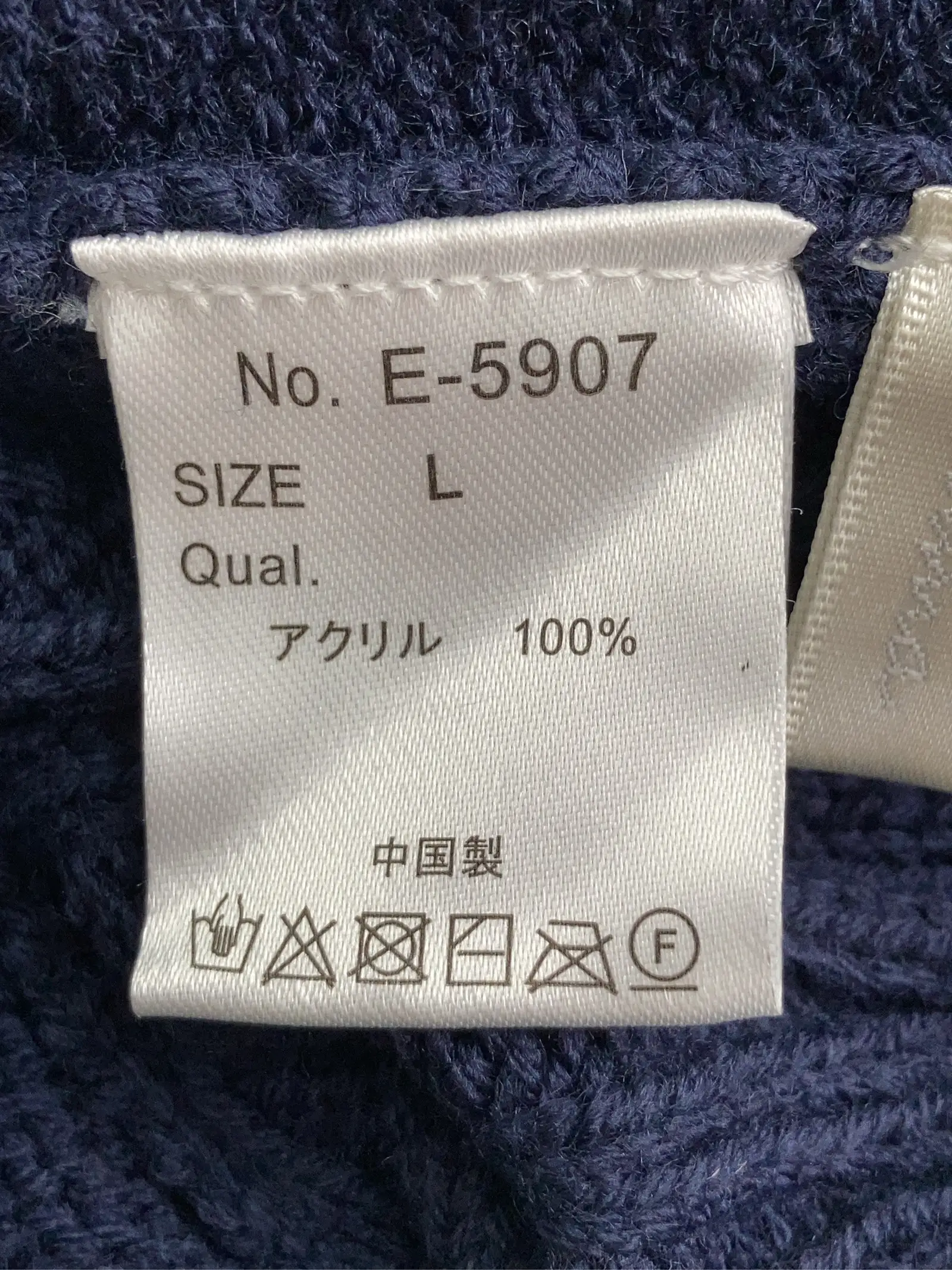 https://r2-worker.digdig.jp/product/769f0f11-2bd6-4713-9aa4-fb0afebeacc1/270e11f3-d85d-4198-9d71-855e2ede9695